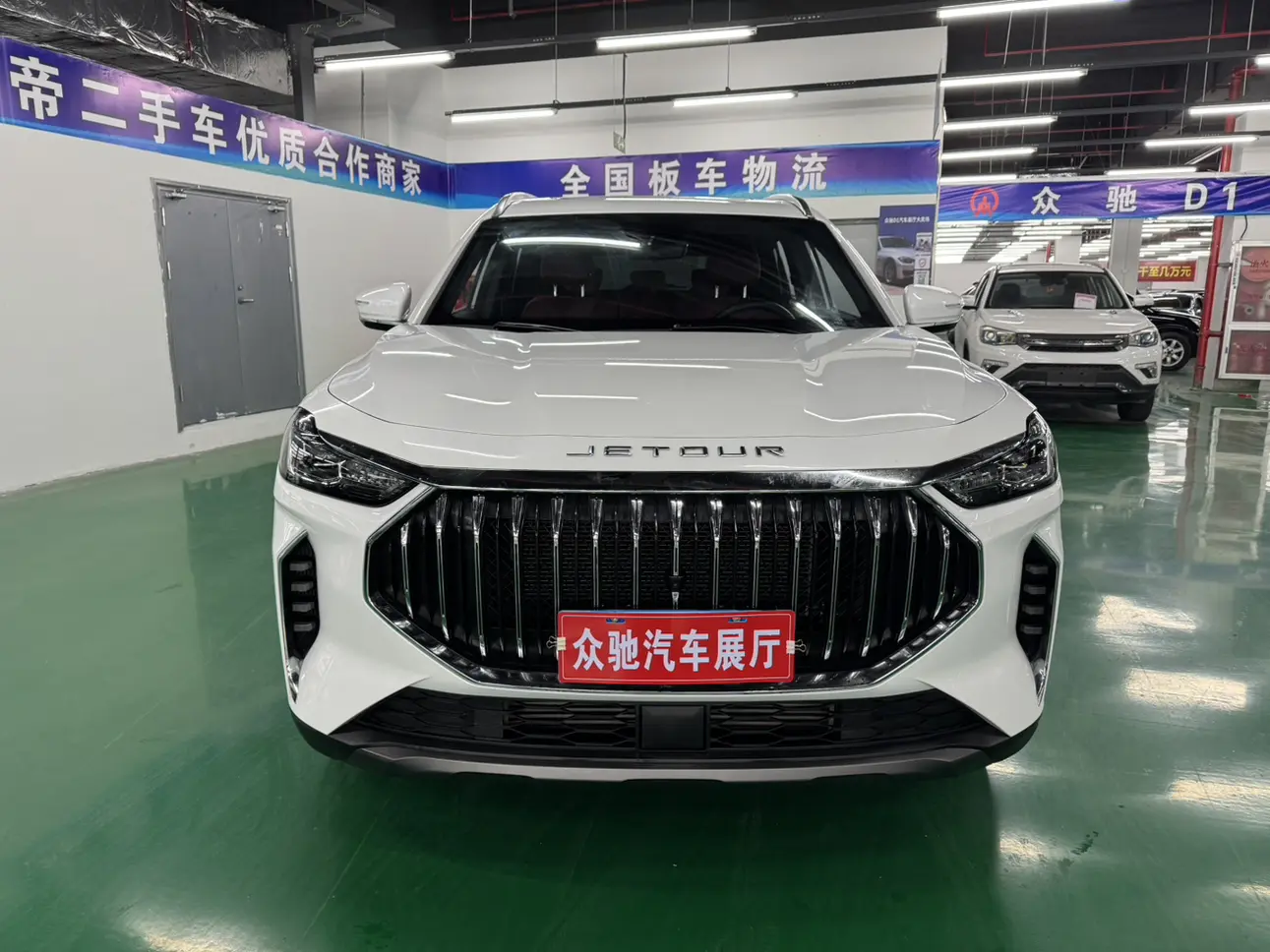 Jetour Jietu X70 PLUS  из Китая