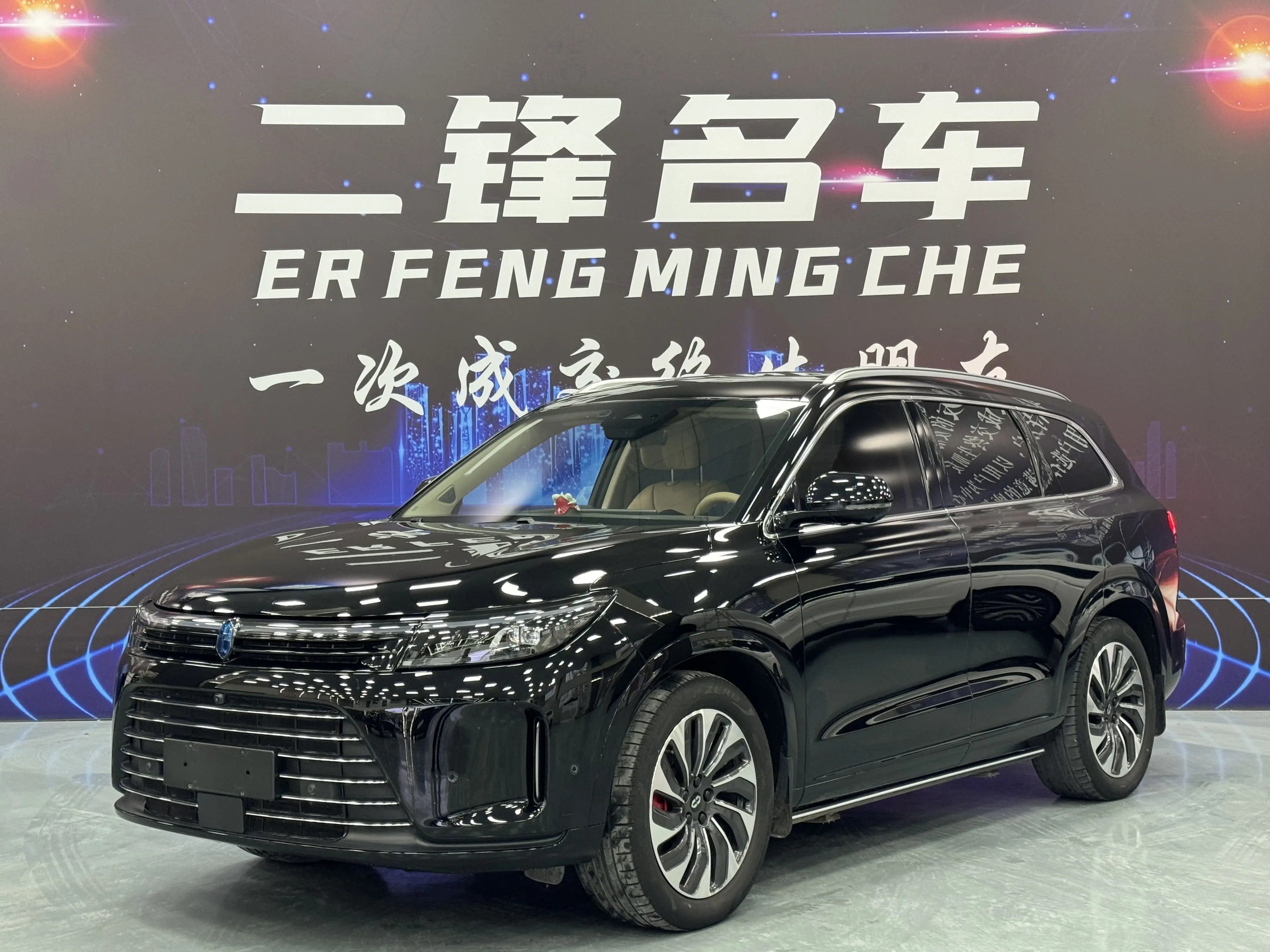 AITO M7 (Wenjie M7)  из Китая