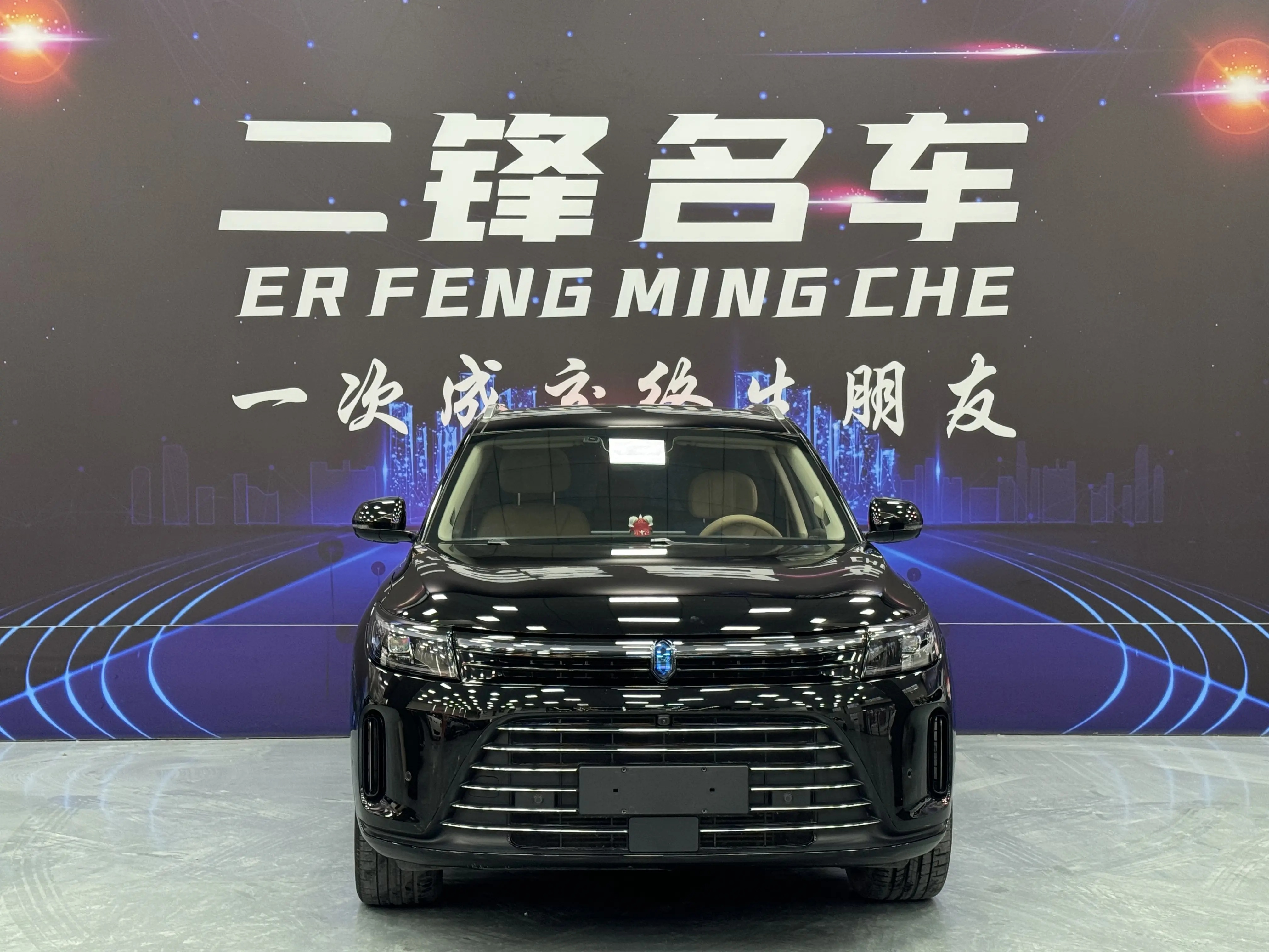 AITO M7 (Wenjie M7)  из Китая