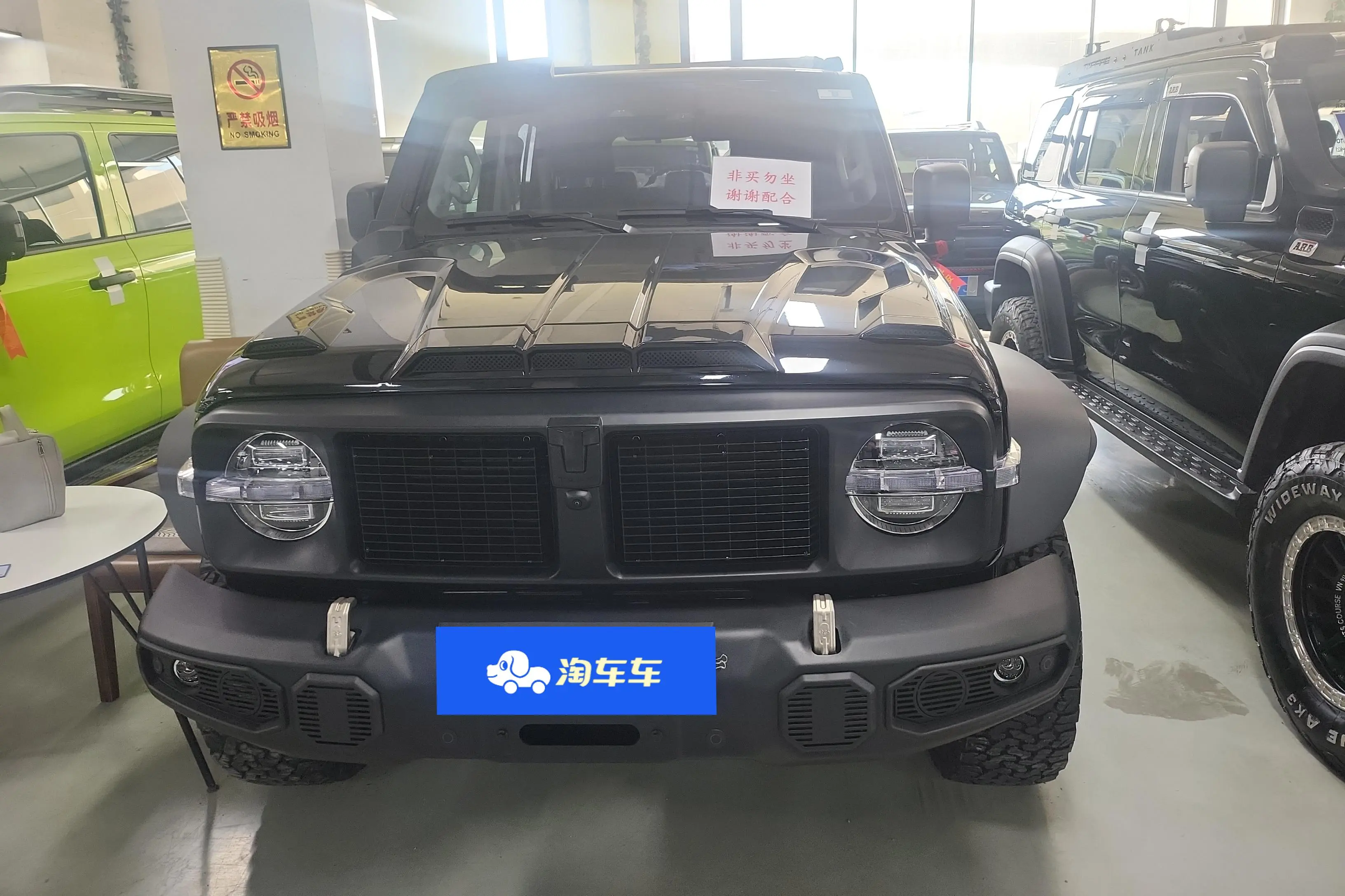 Tank 300  из Китая