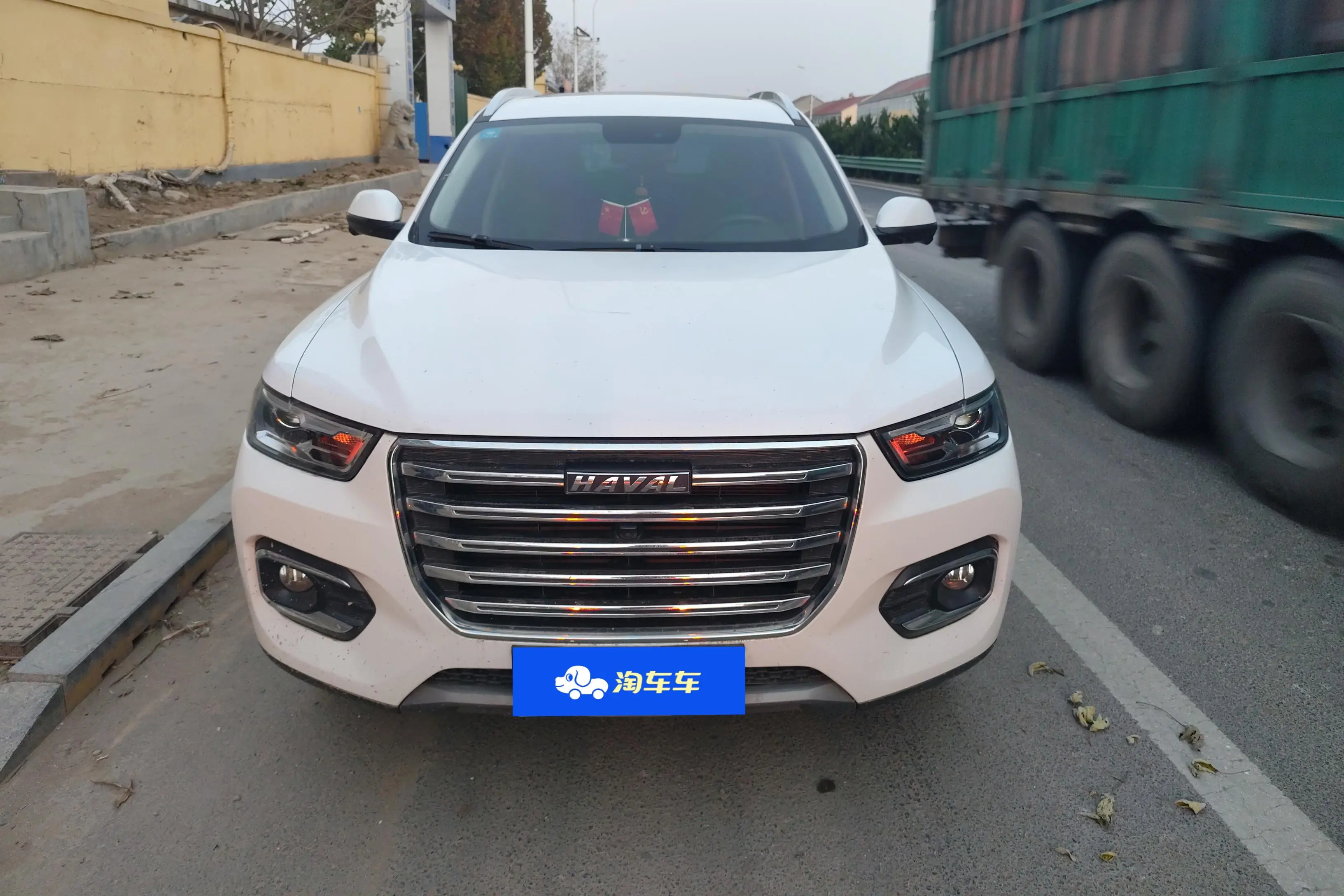 Haval H6  из Китая