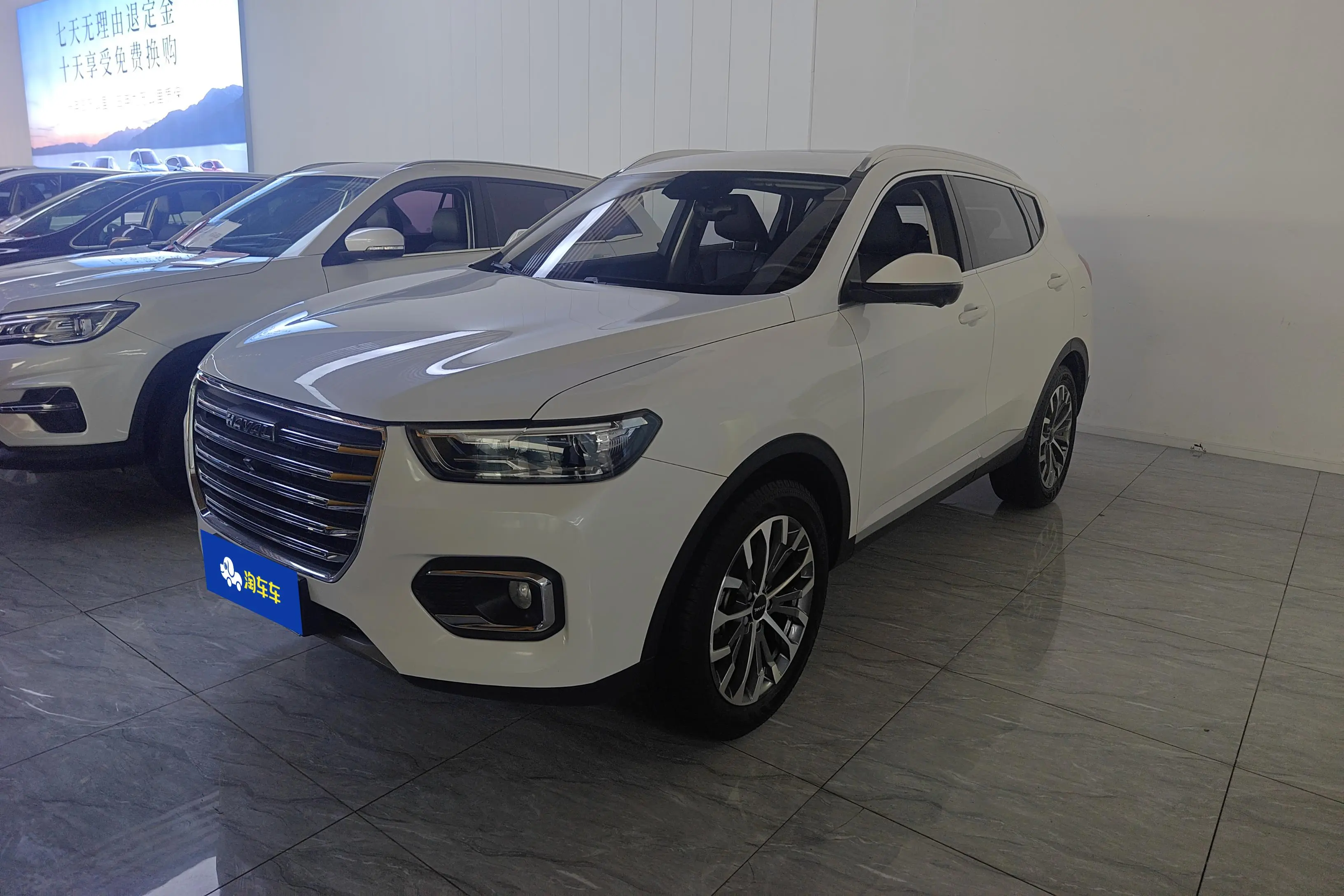 Haval H6  из Китая