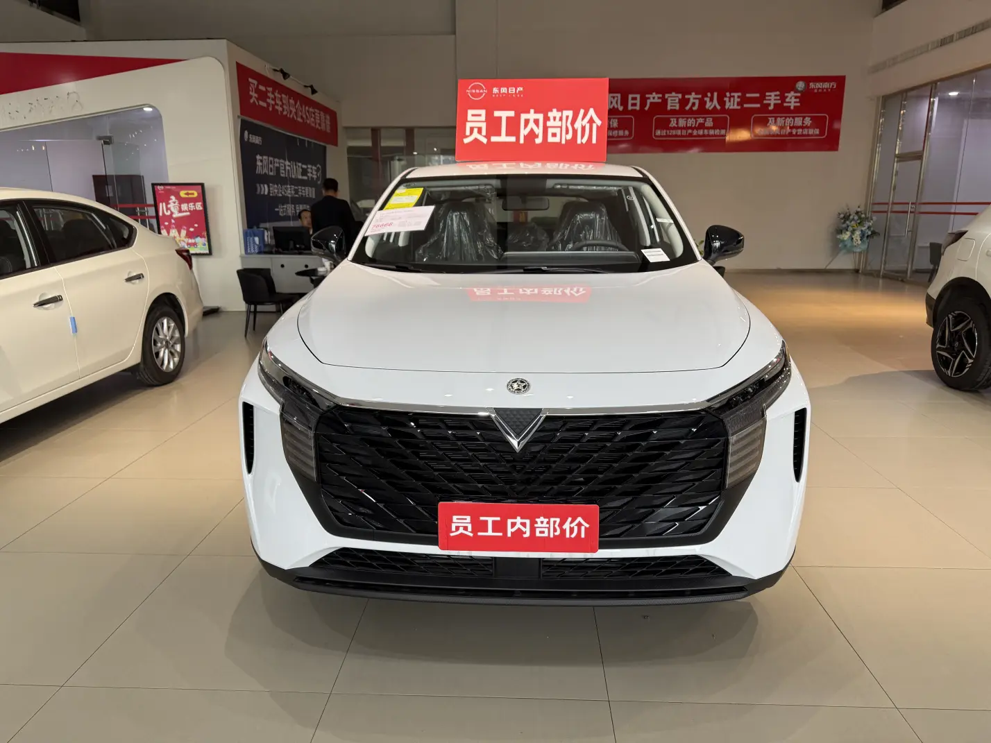 Kai Chen Venucia Big V  из Китая