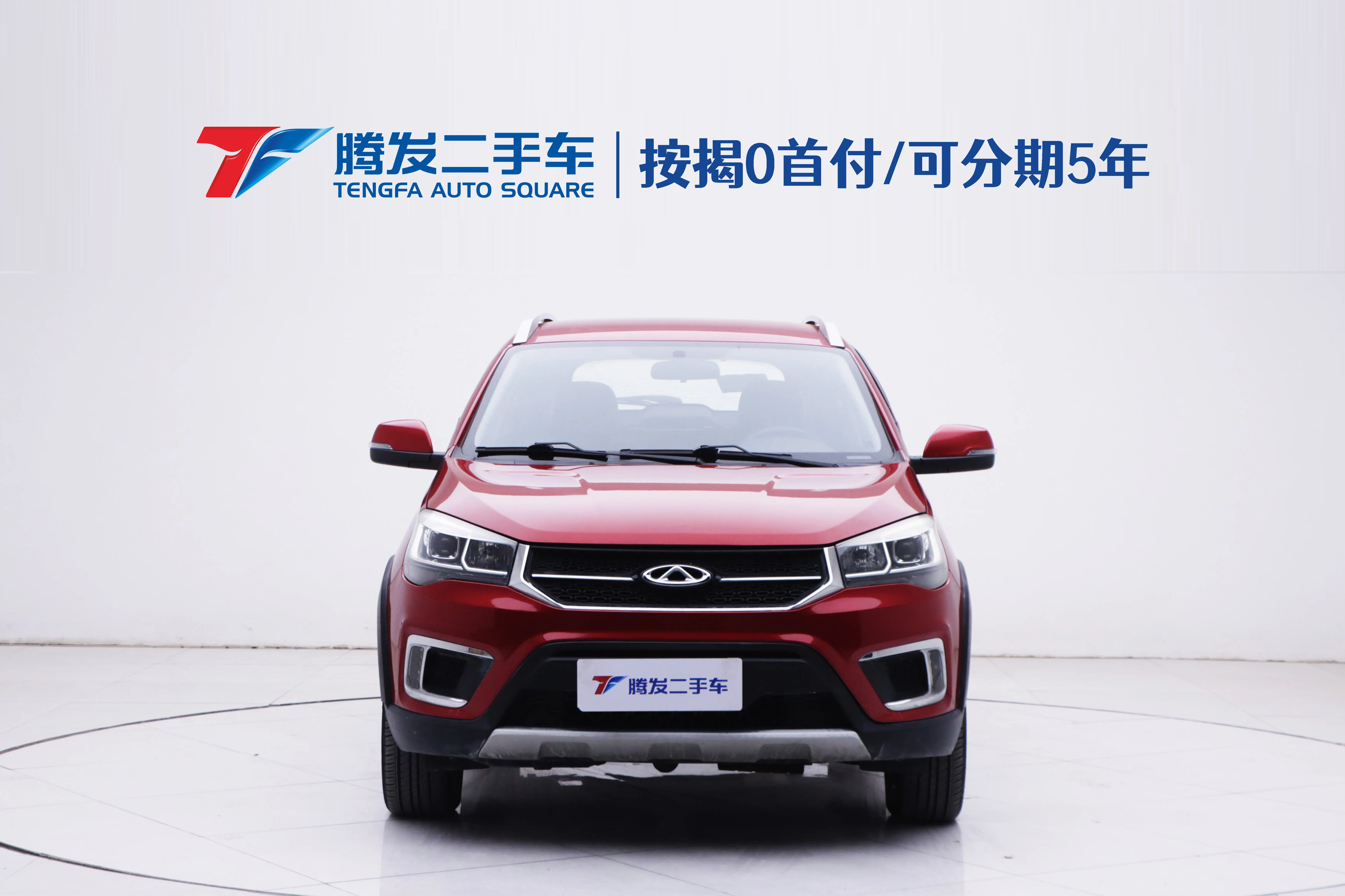 Chery Tiggo 3x  из Китая