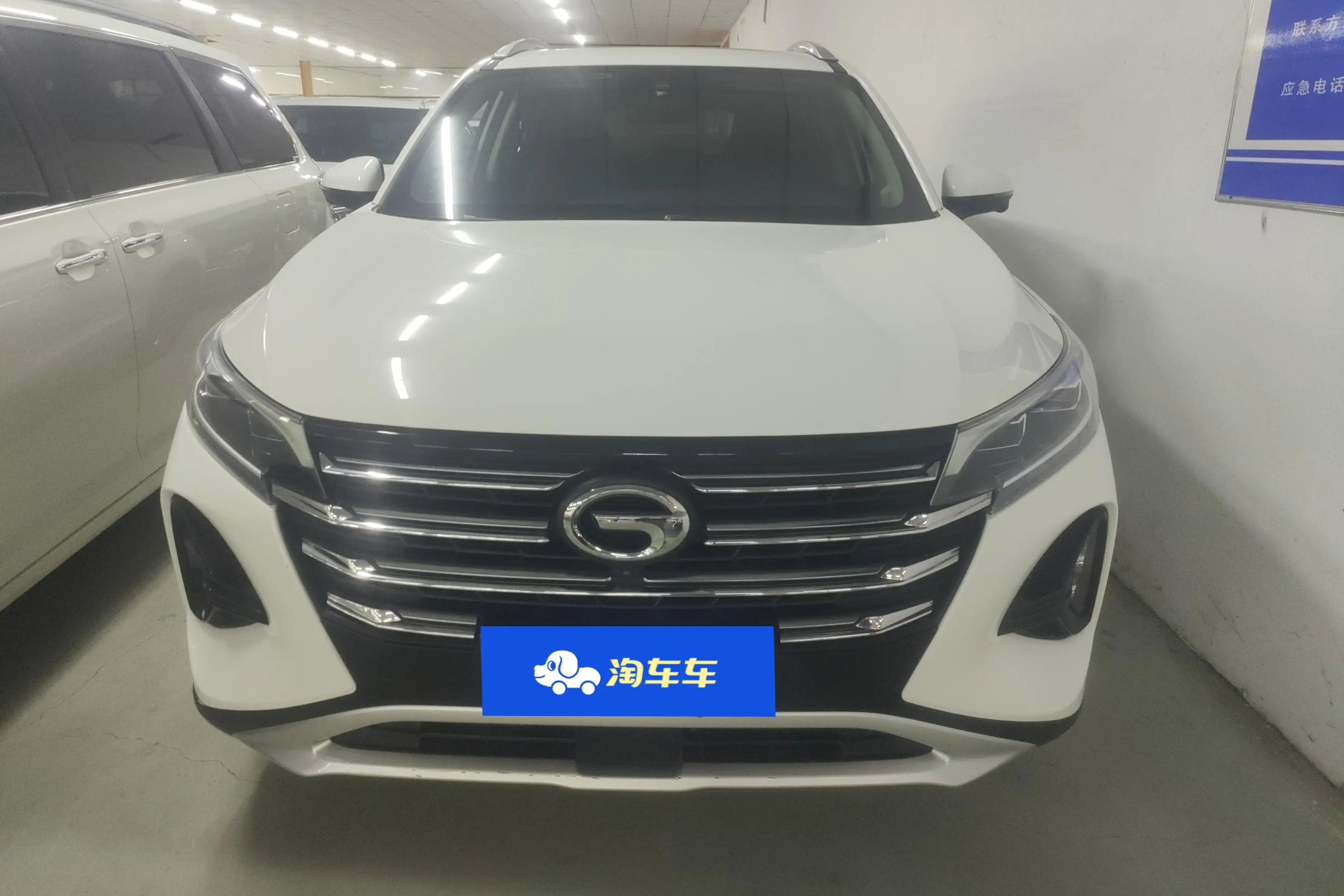 GAC Trumpchi GS4  из Китая