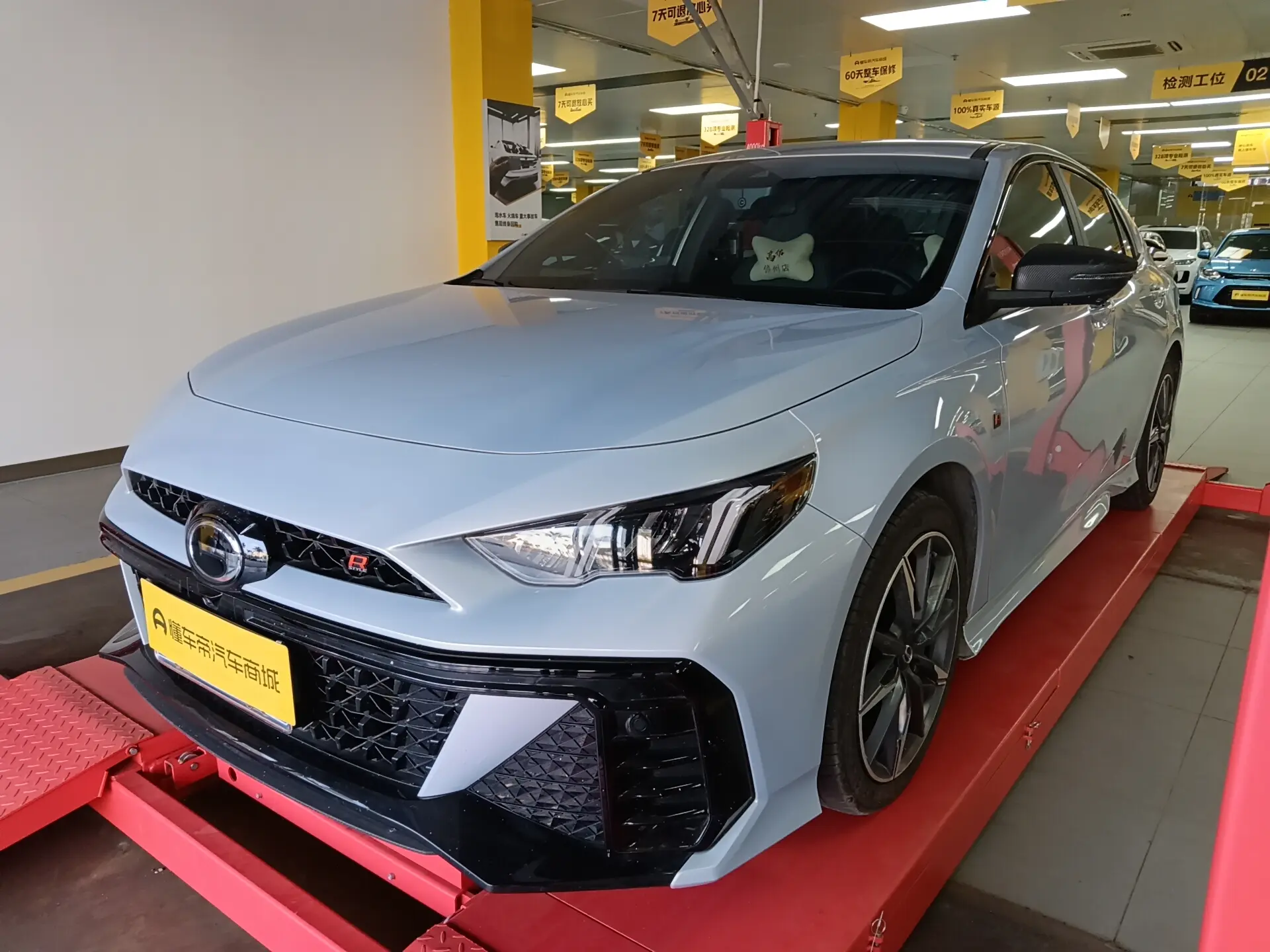 GAC Shadow Leopard  из Китая