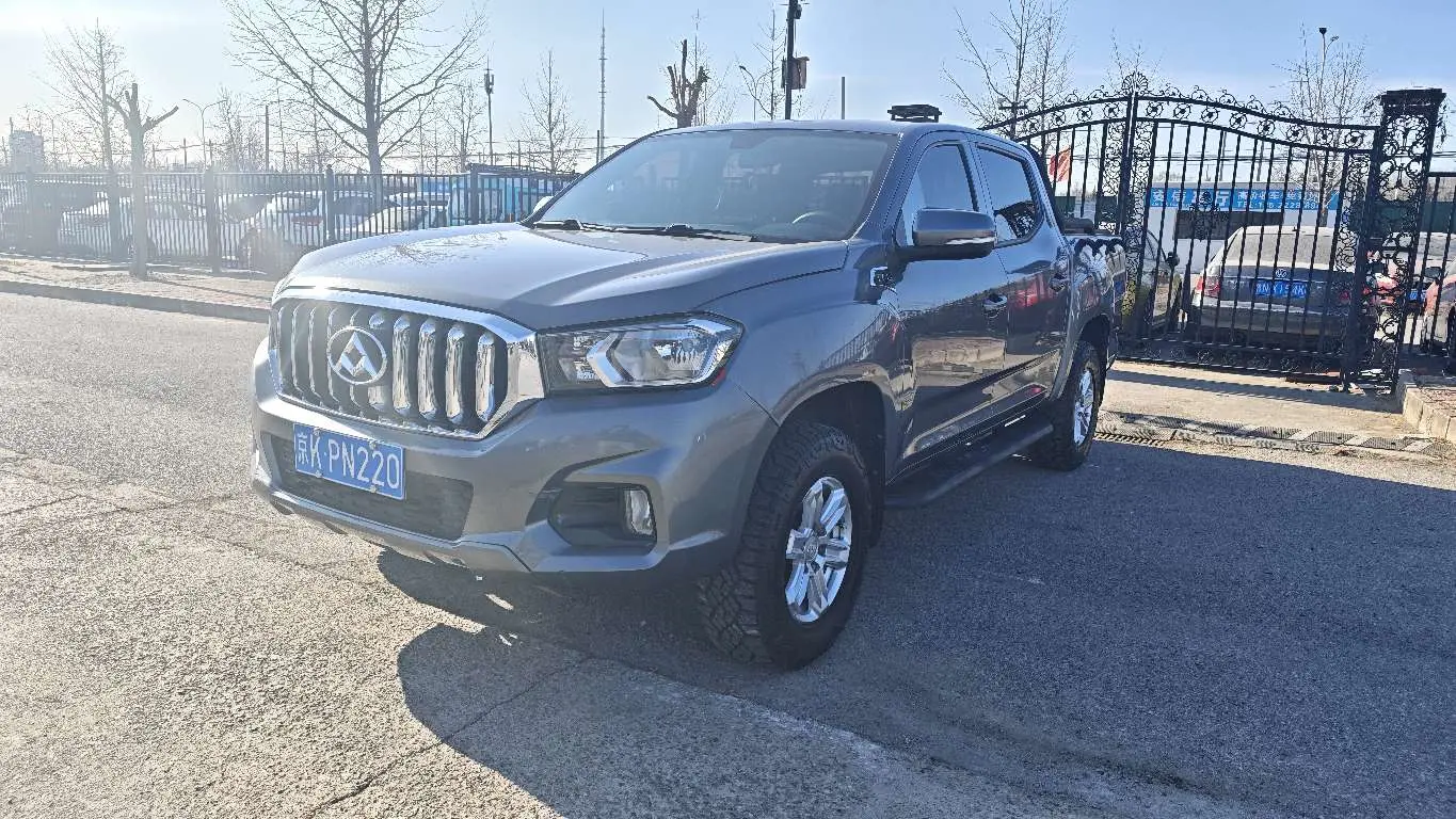 Datong Maxus T60  из Китая