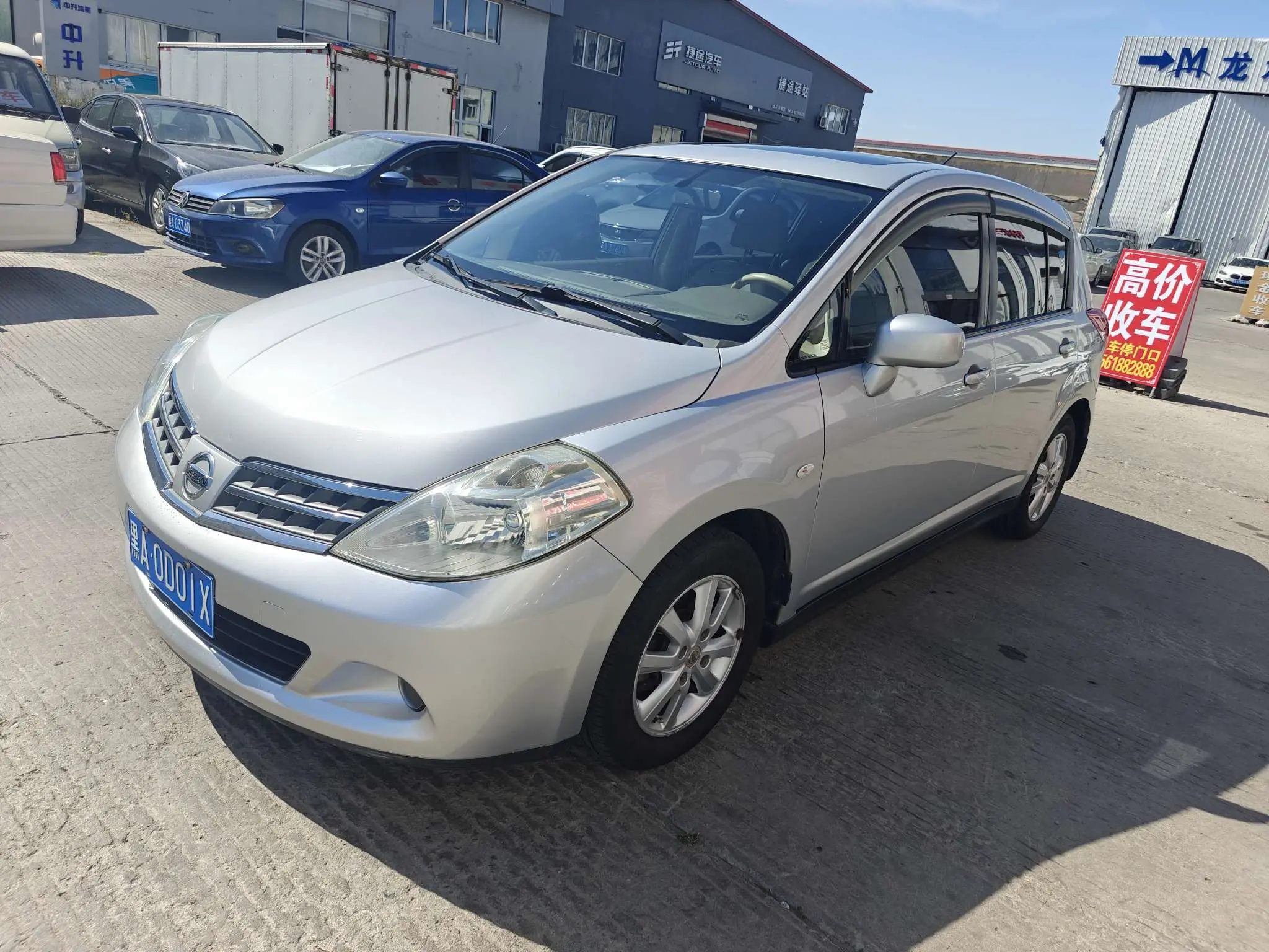 Nissan Tiida  из Китая