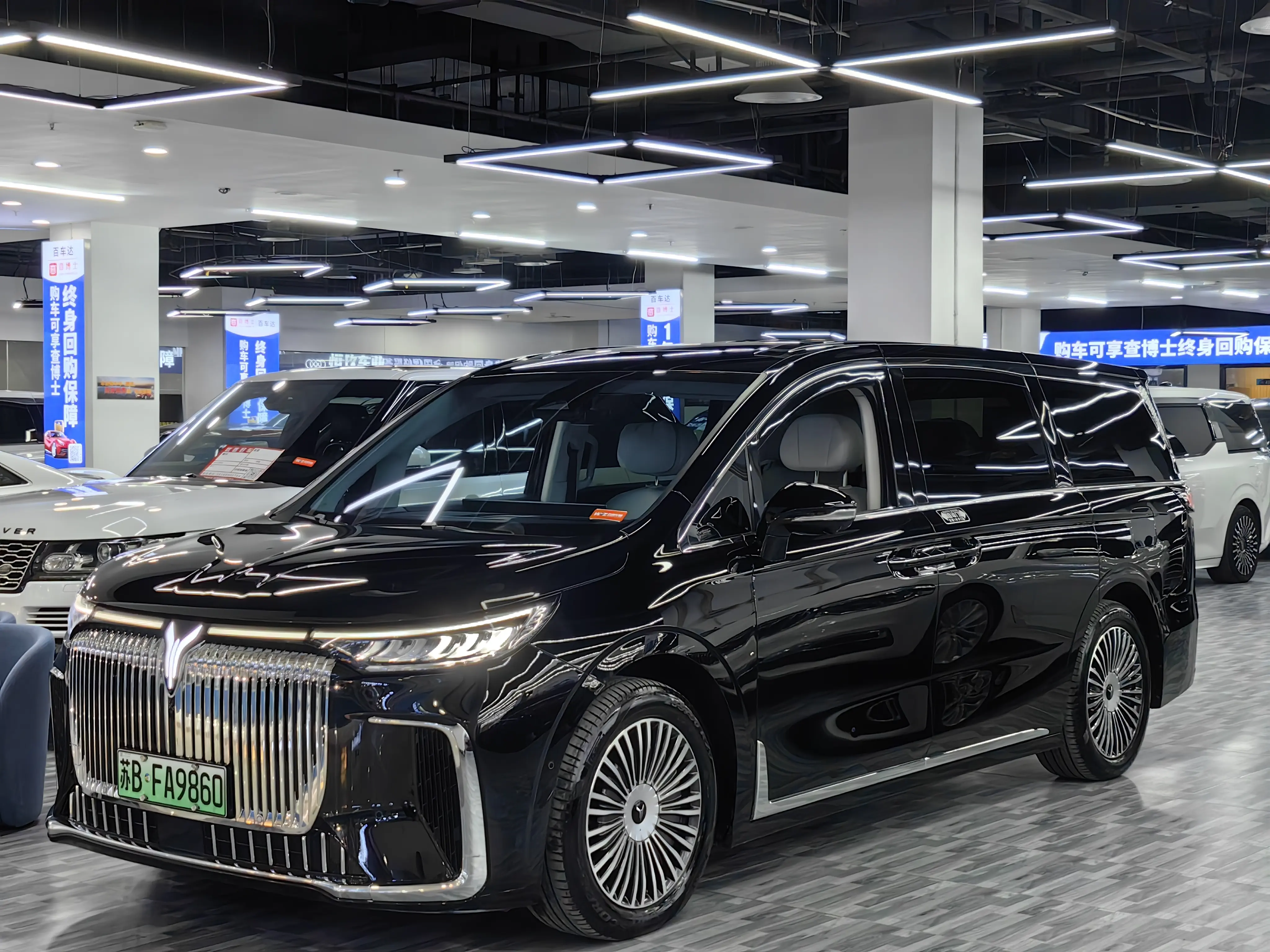 Voyah Lantu Dreamer PHEV  из Китая