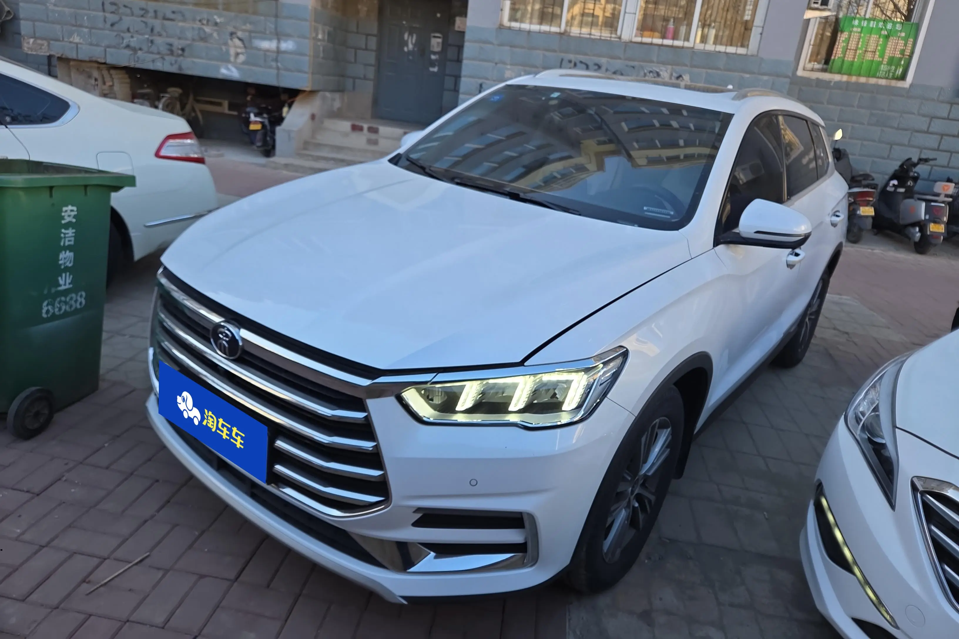 BYD Song Pro  из Китая