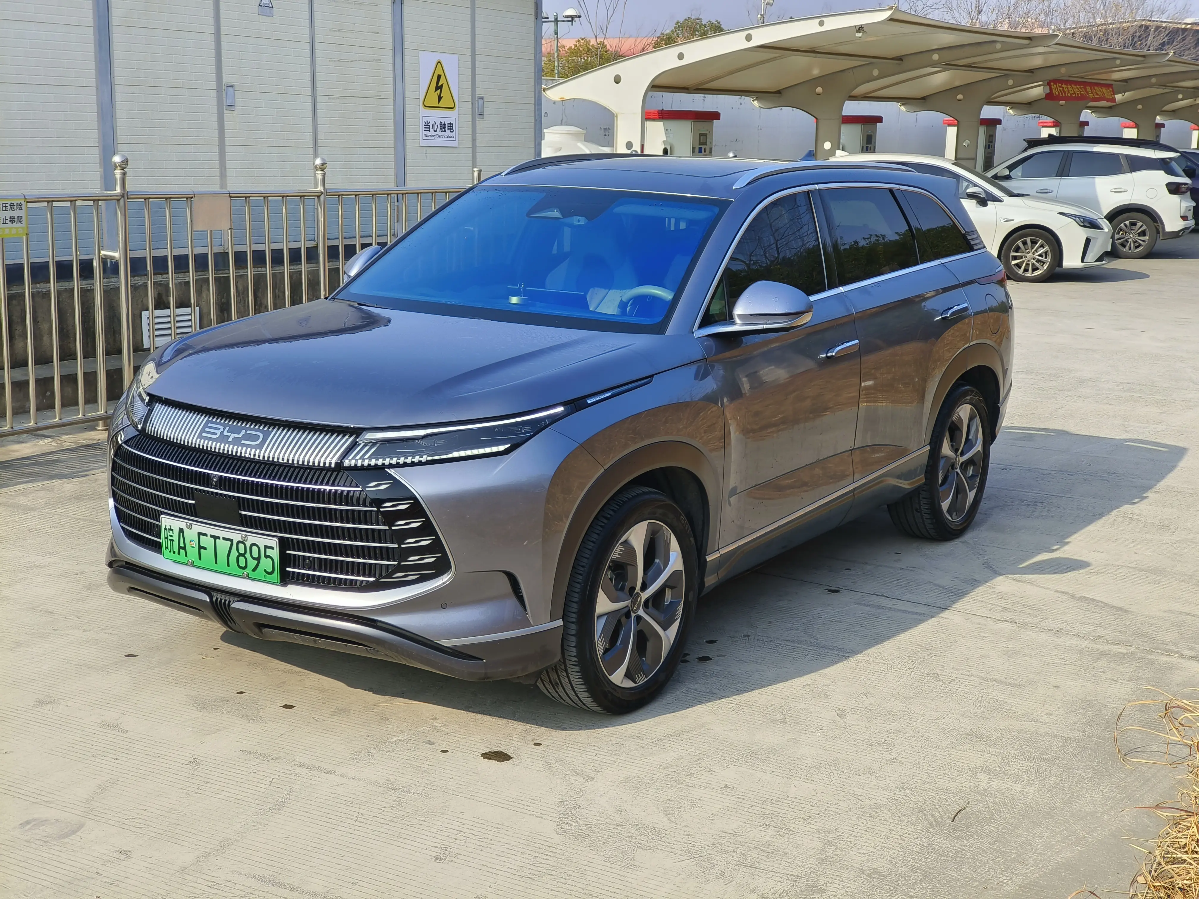 BYD Frigate 07  из Китая