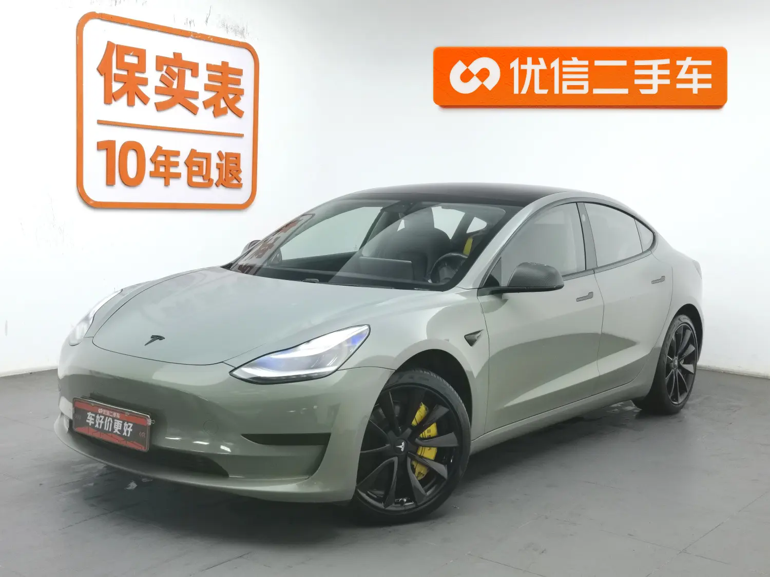 Tesla Model 3  из Китая