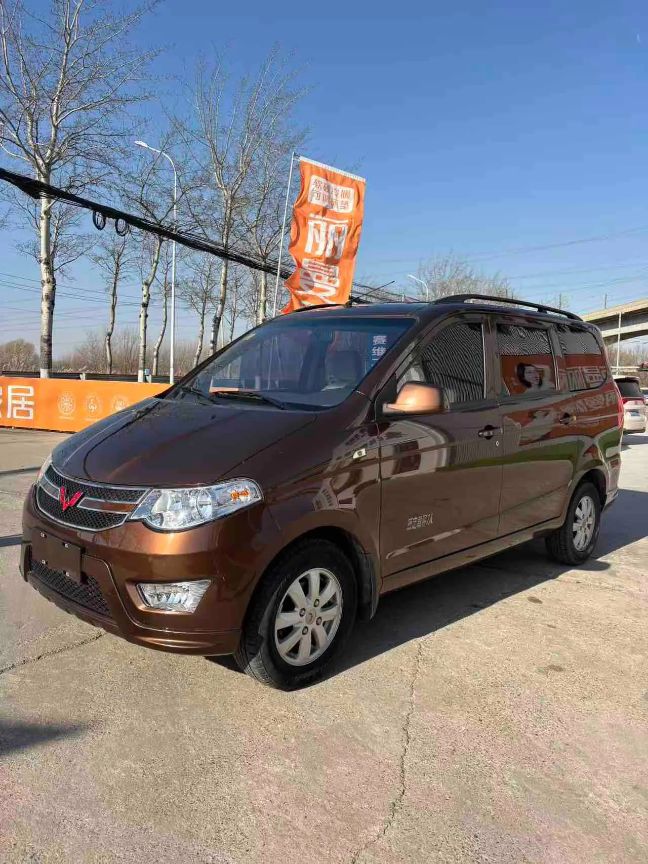 Wuling Hongguang  из Китая