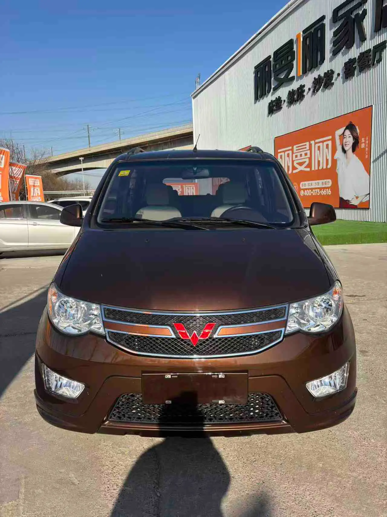 Wuling Hongguang  из Китая