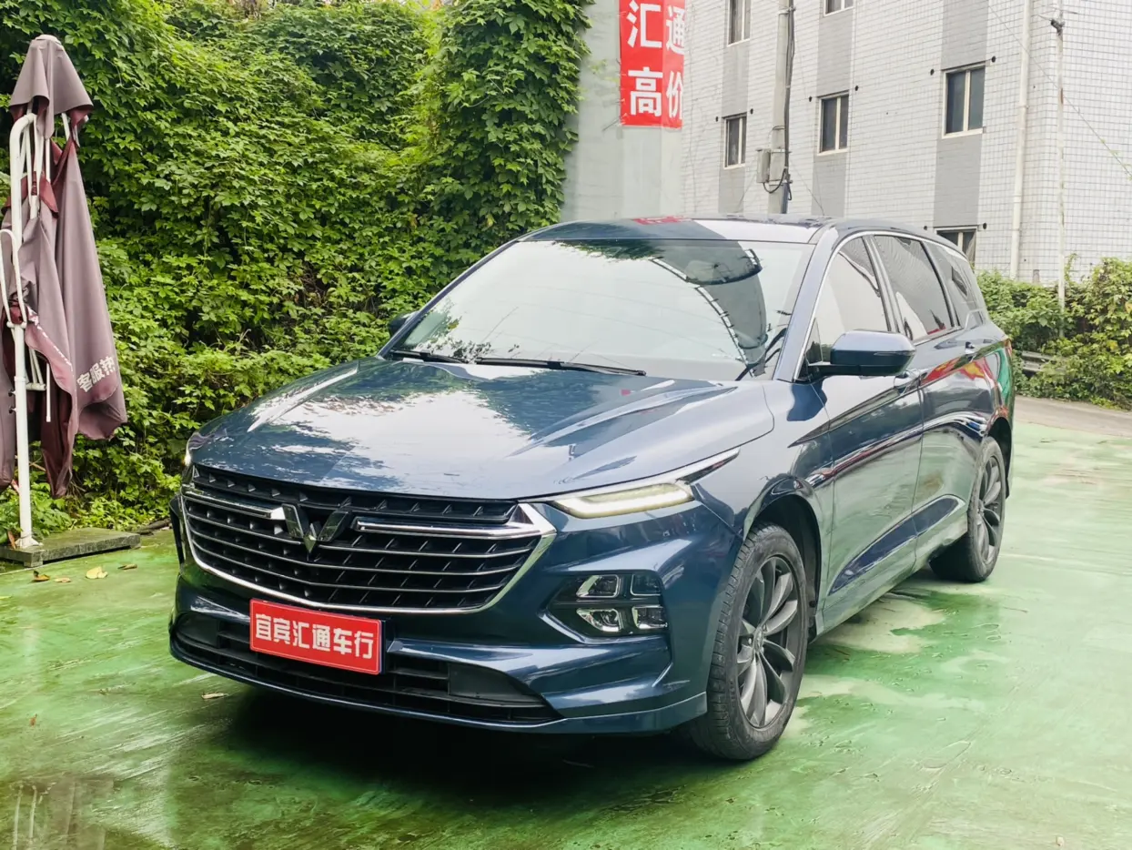 Wuling Capgemini Victory  из Китая