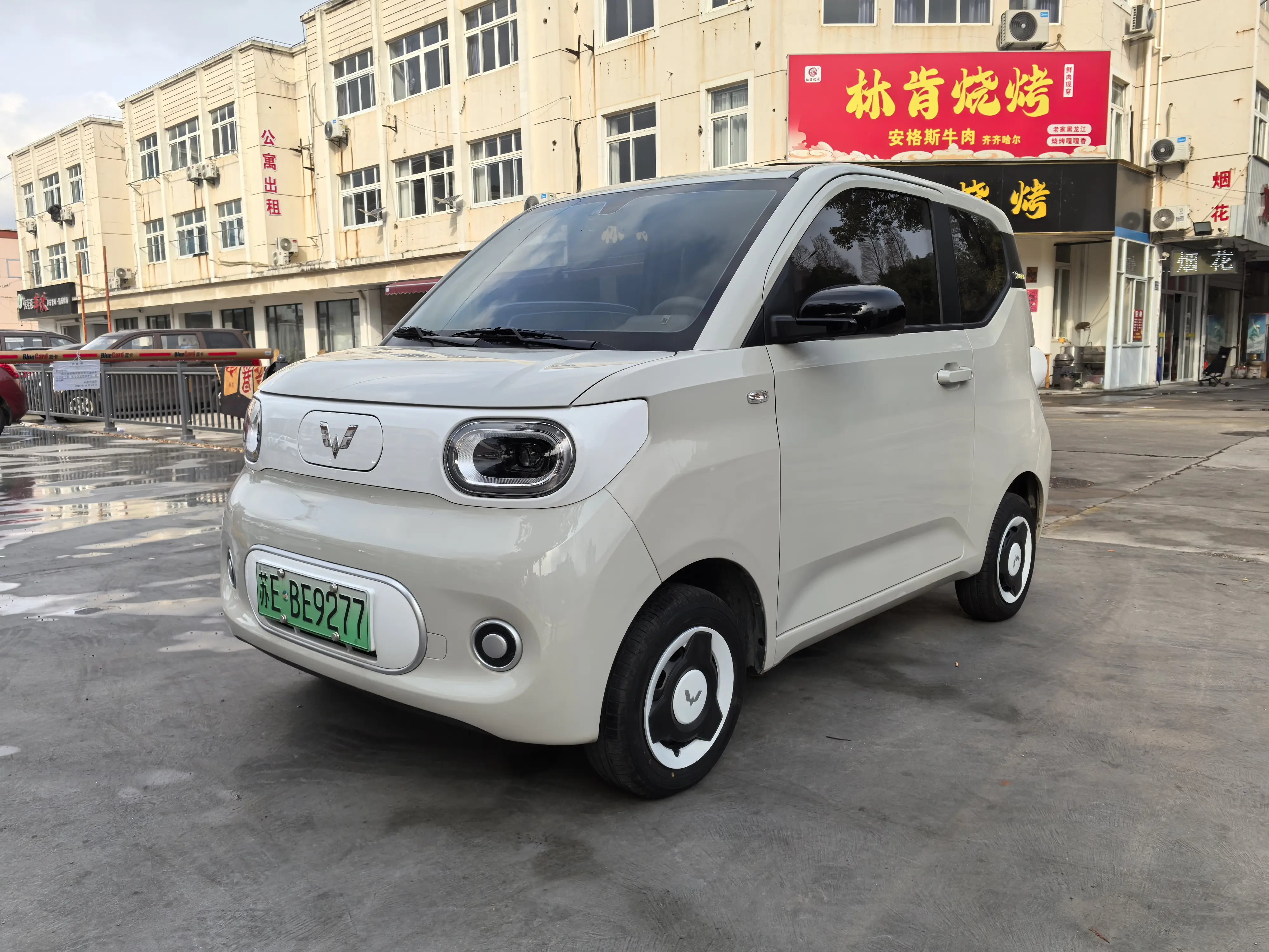 Wuling Hongguang MINIEV  из Китая