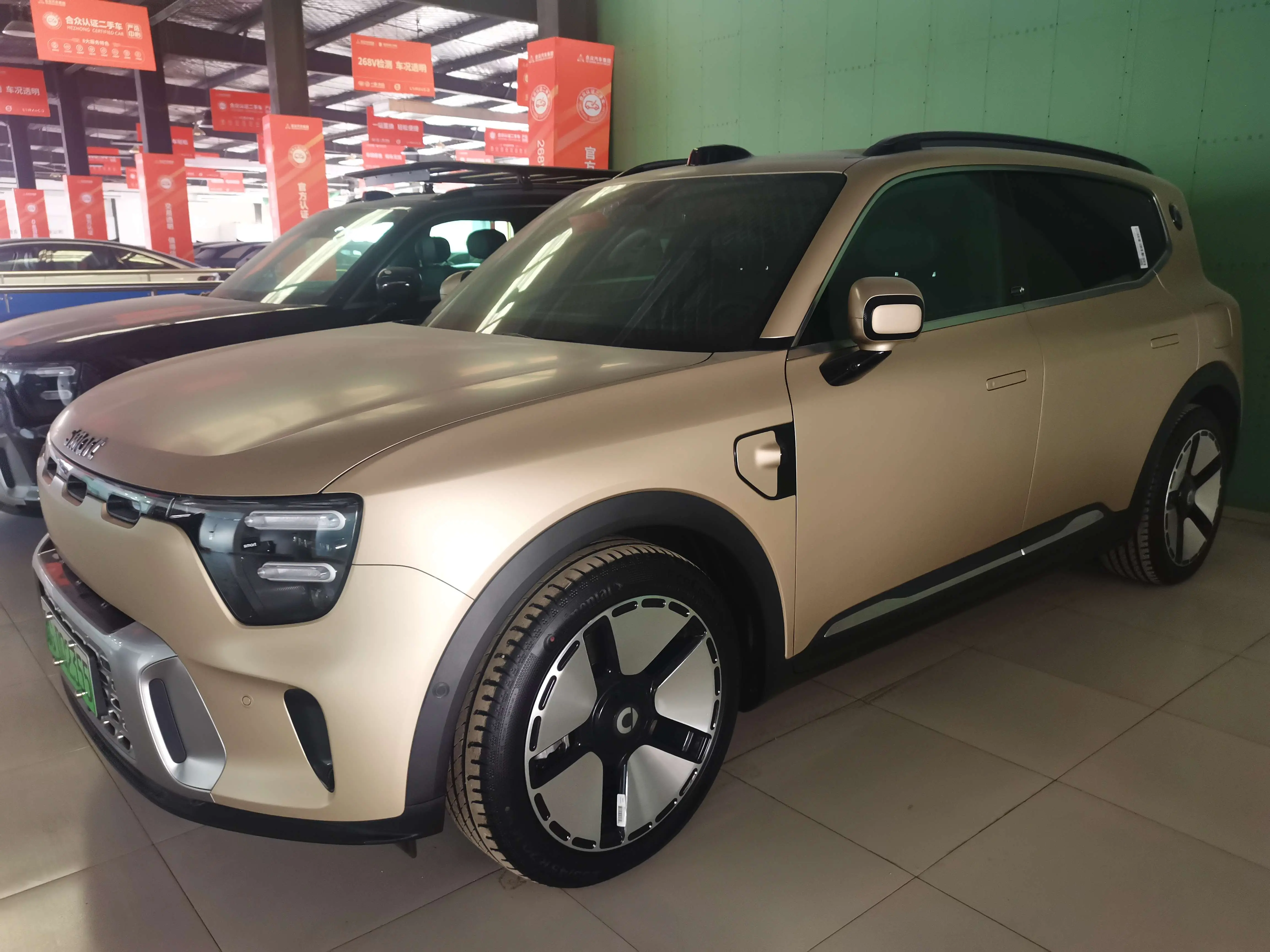 Smart Elf #5  из Китая