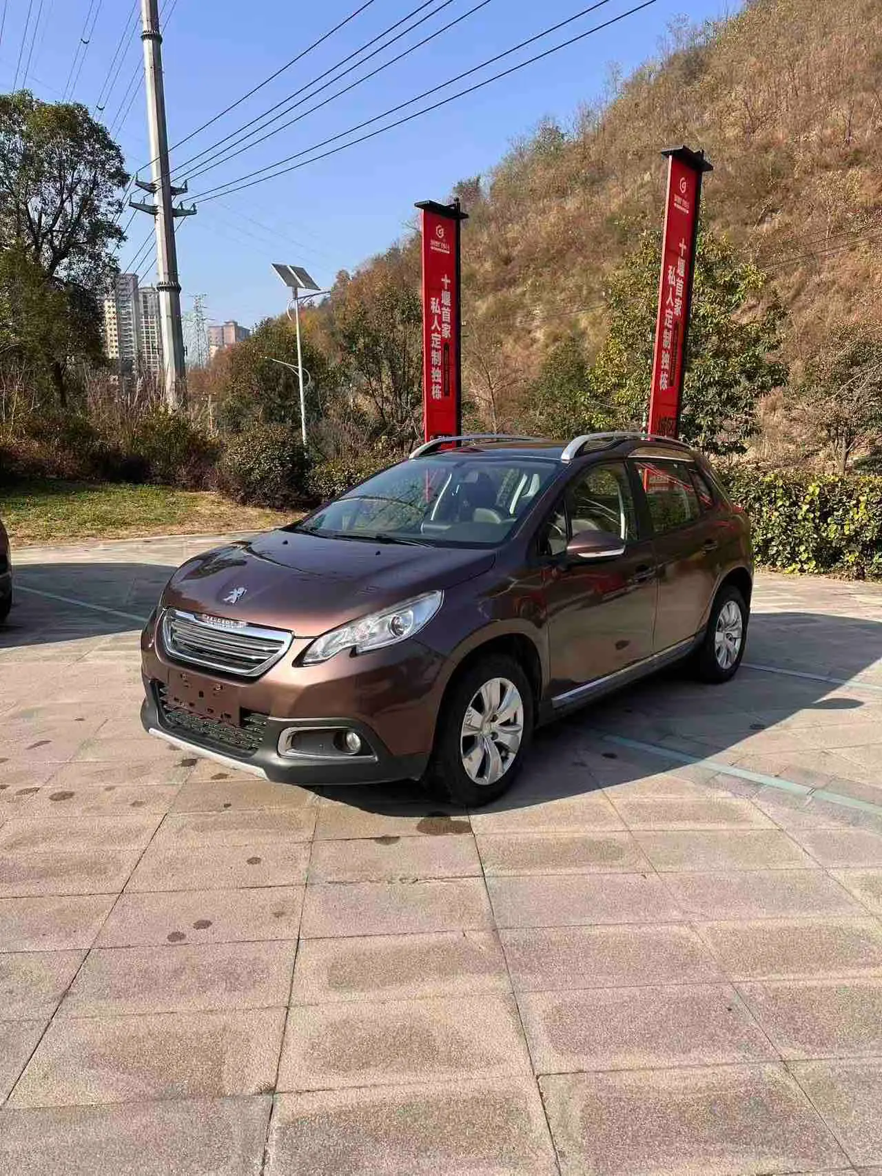 Peugeot 2008  из Китая