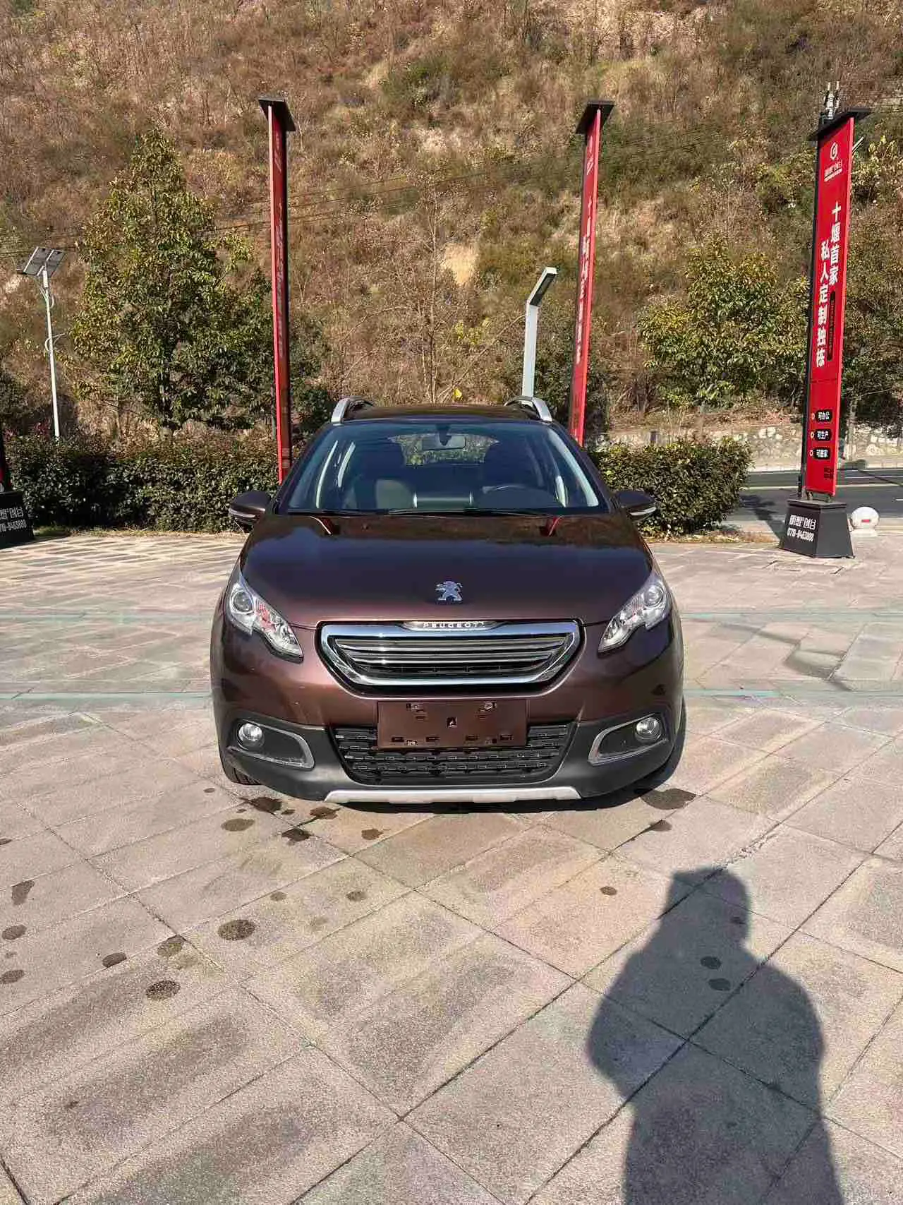 Peugeot 2008  из Китая