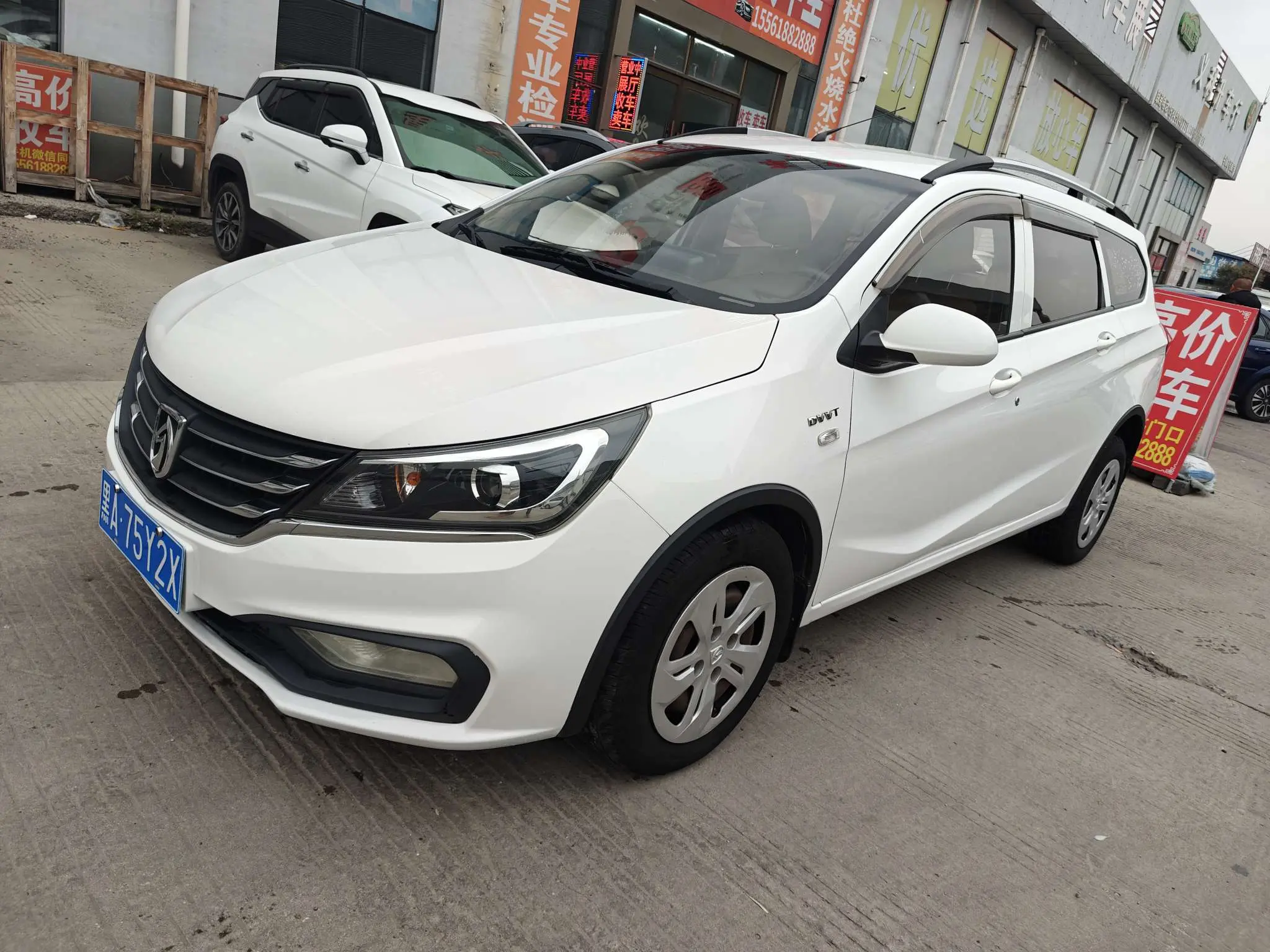 Baojun 310W  из Китая