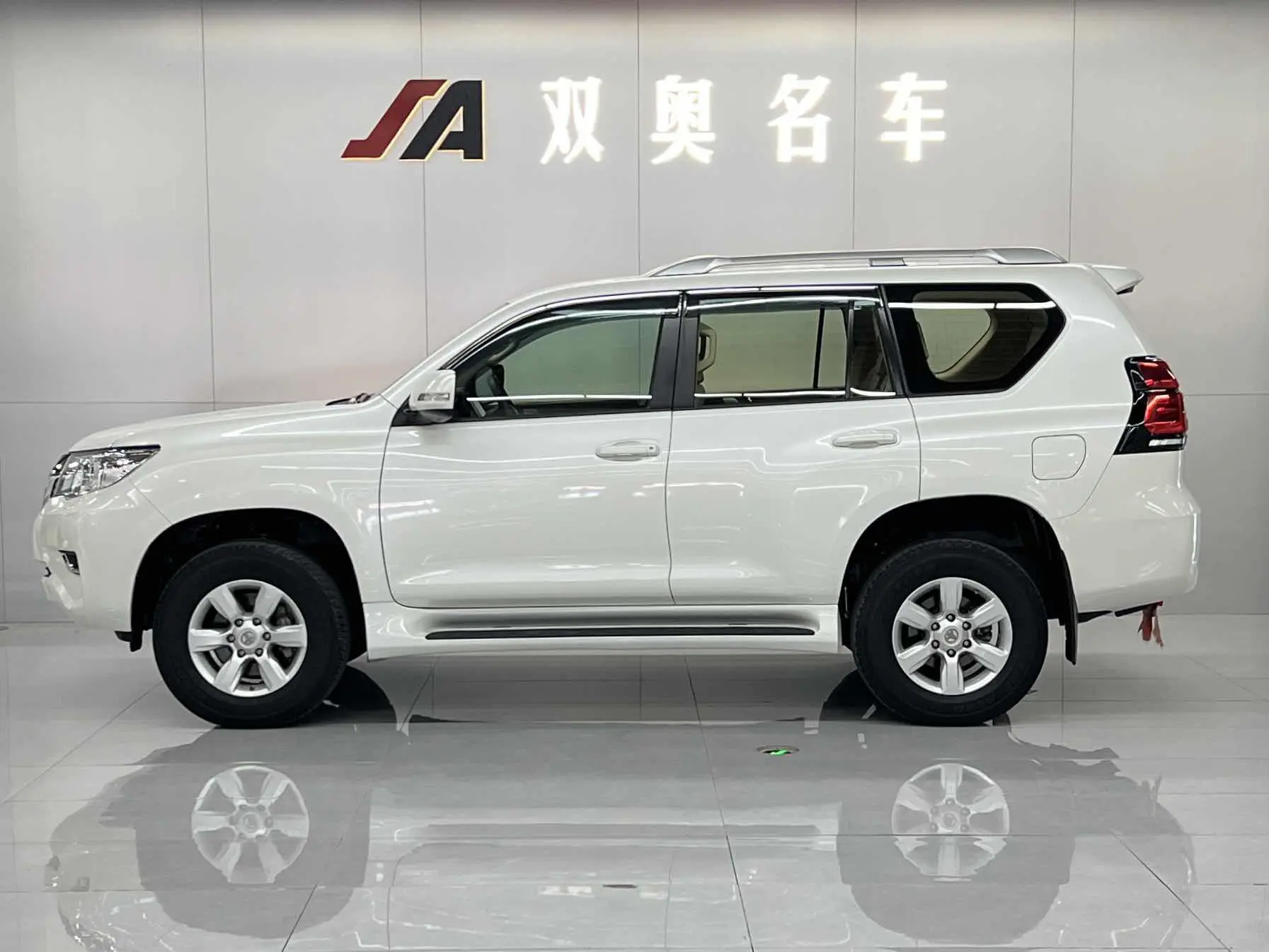 Toyota Prado