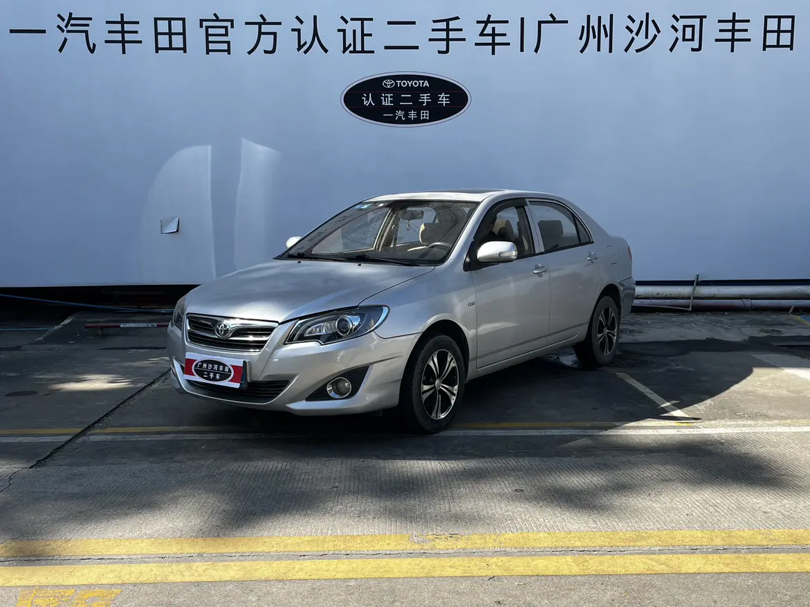 Toyota Corolla  из Китая