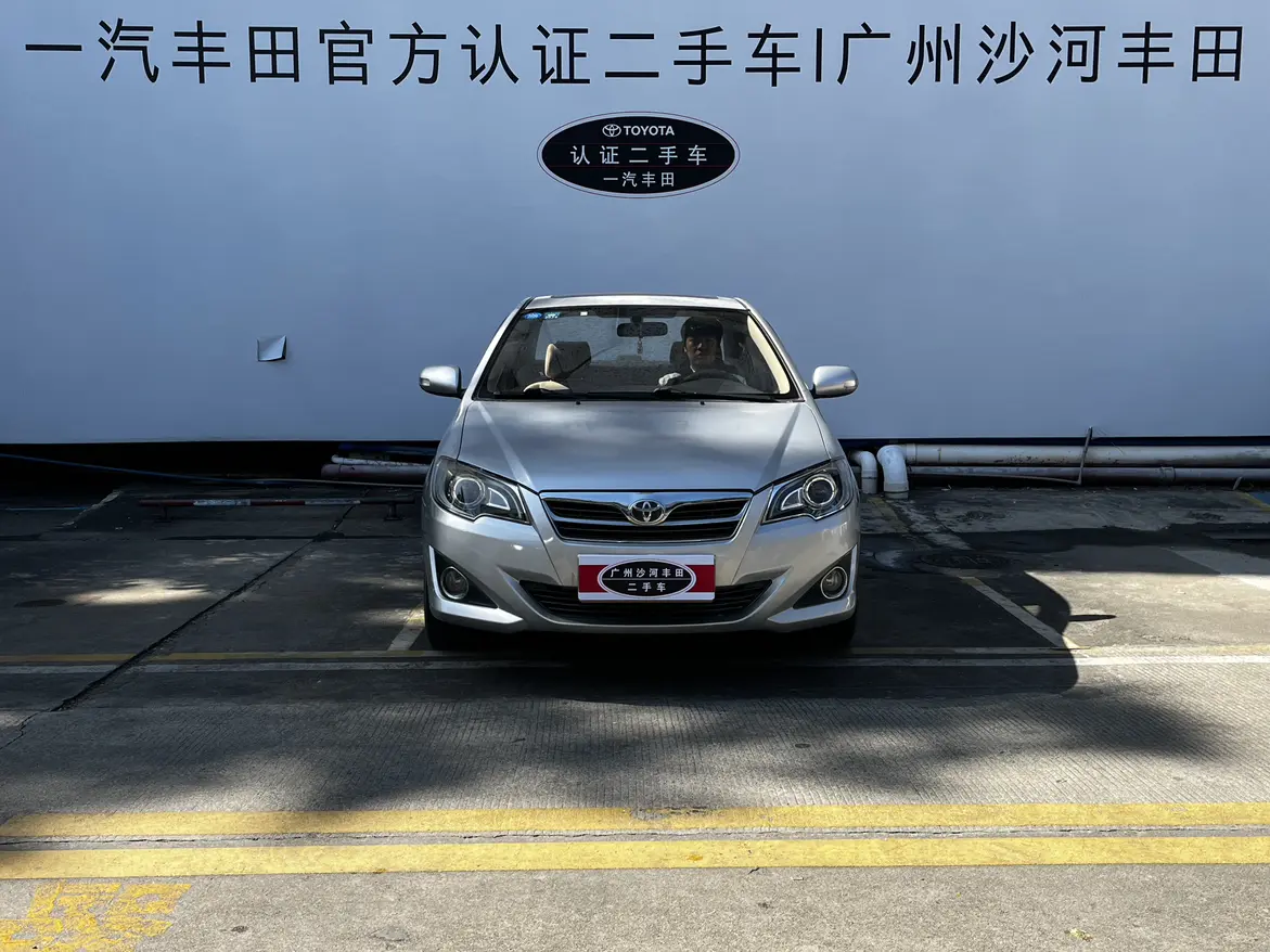 Toyota Corolla  из Китая