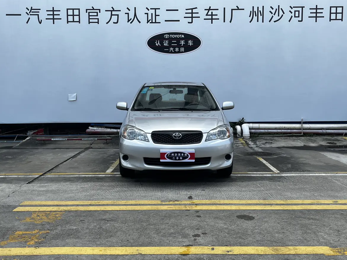 Toyota Corolla  из Китая