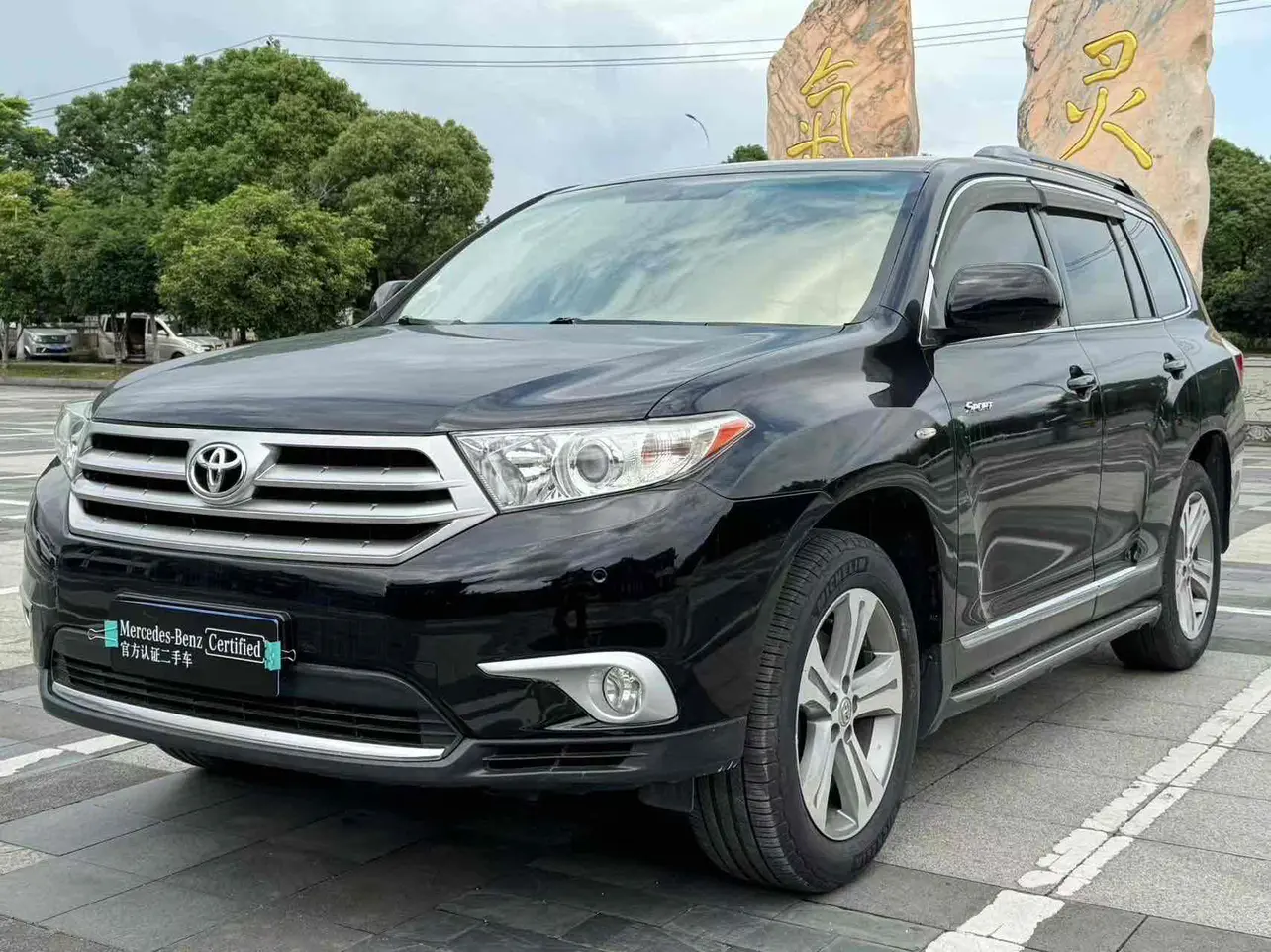 Toyota Highlander  из Китая