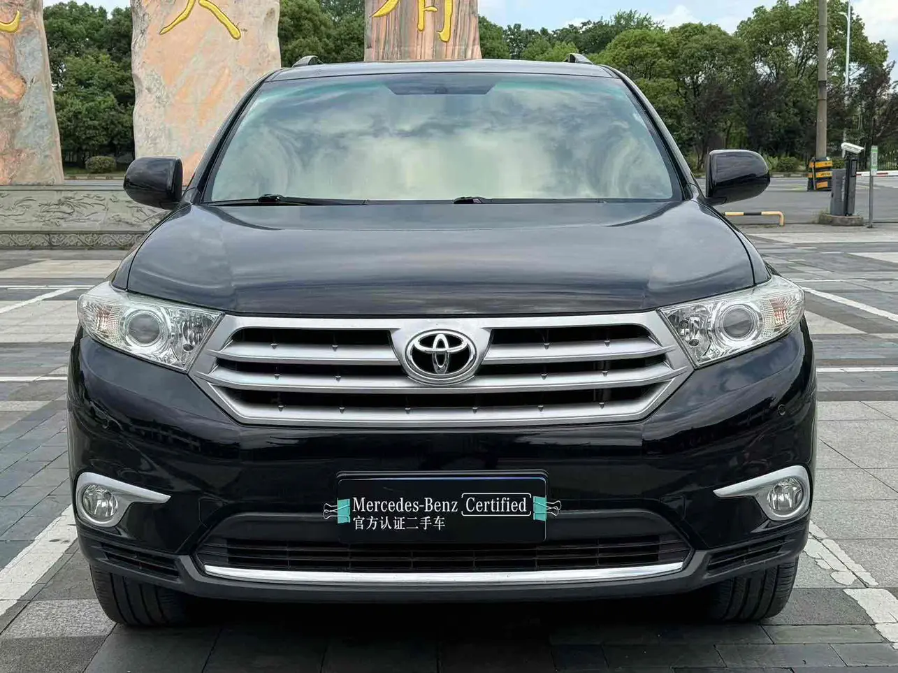 Toyota Highlander  из Китая