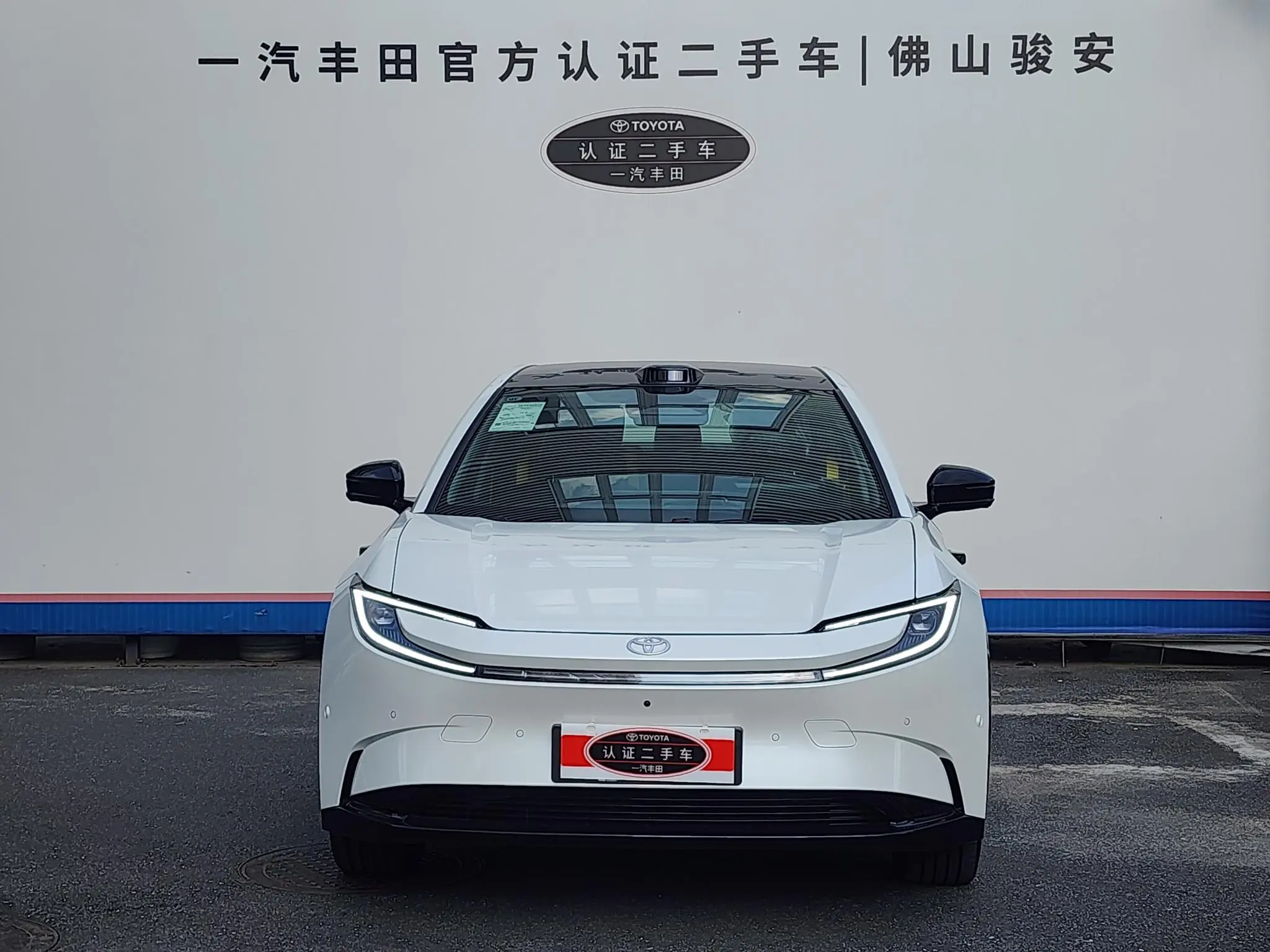 Toyota bZ5  из Китая