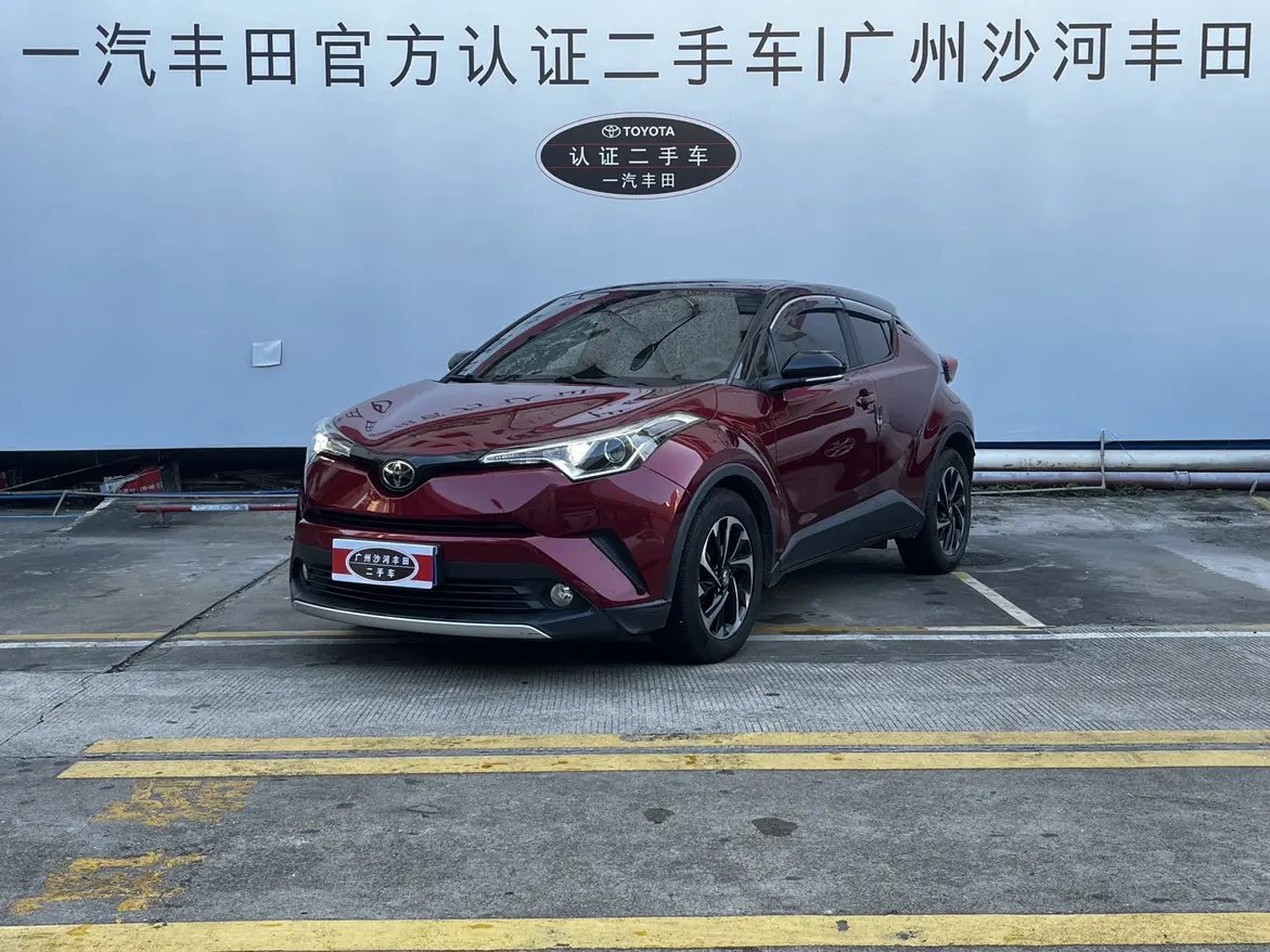 Toyota C-HR Hybrid (Yize IZOA)  из Китая