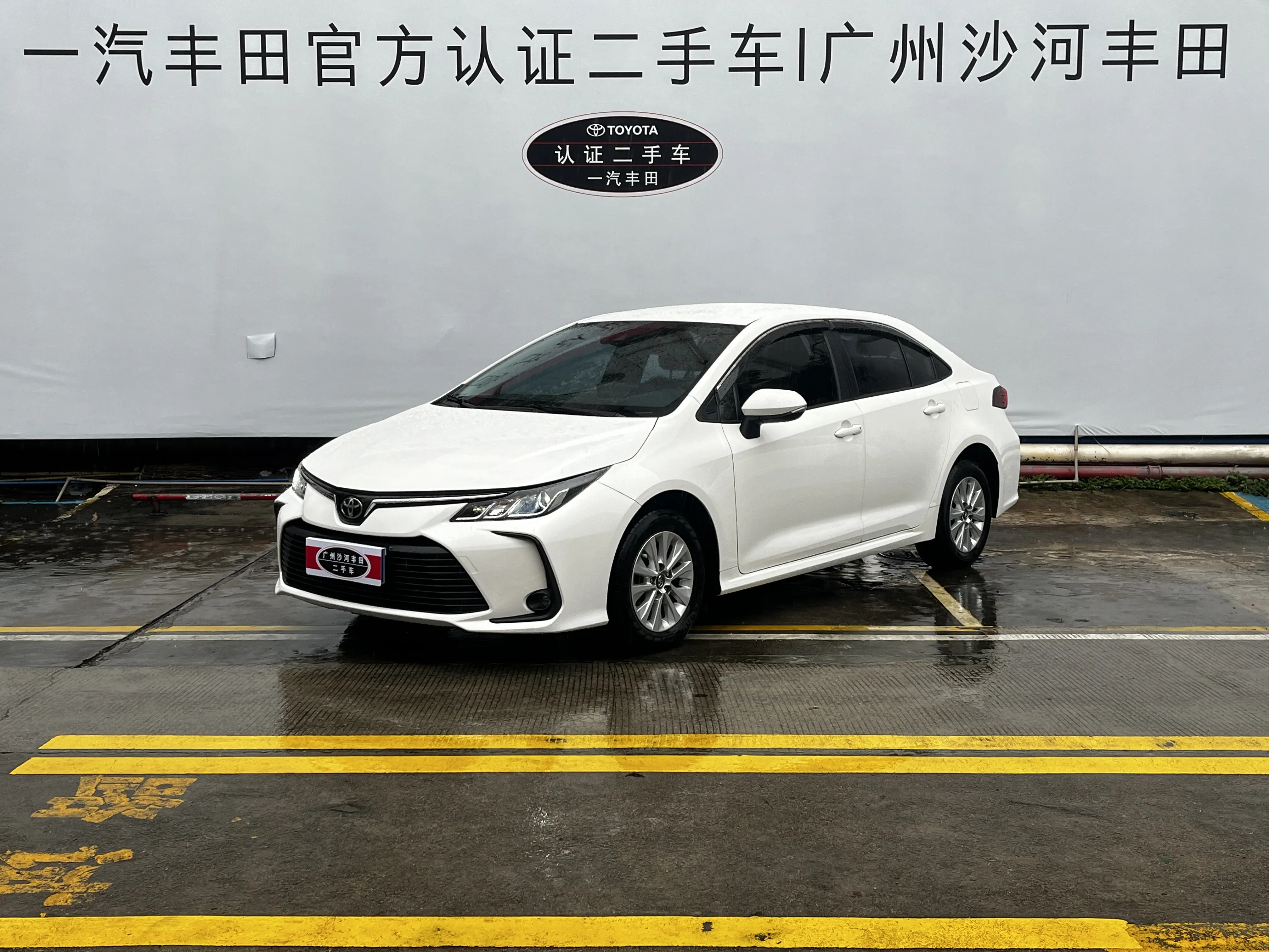 Toyota Corolla  из Китая