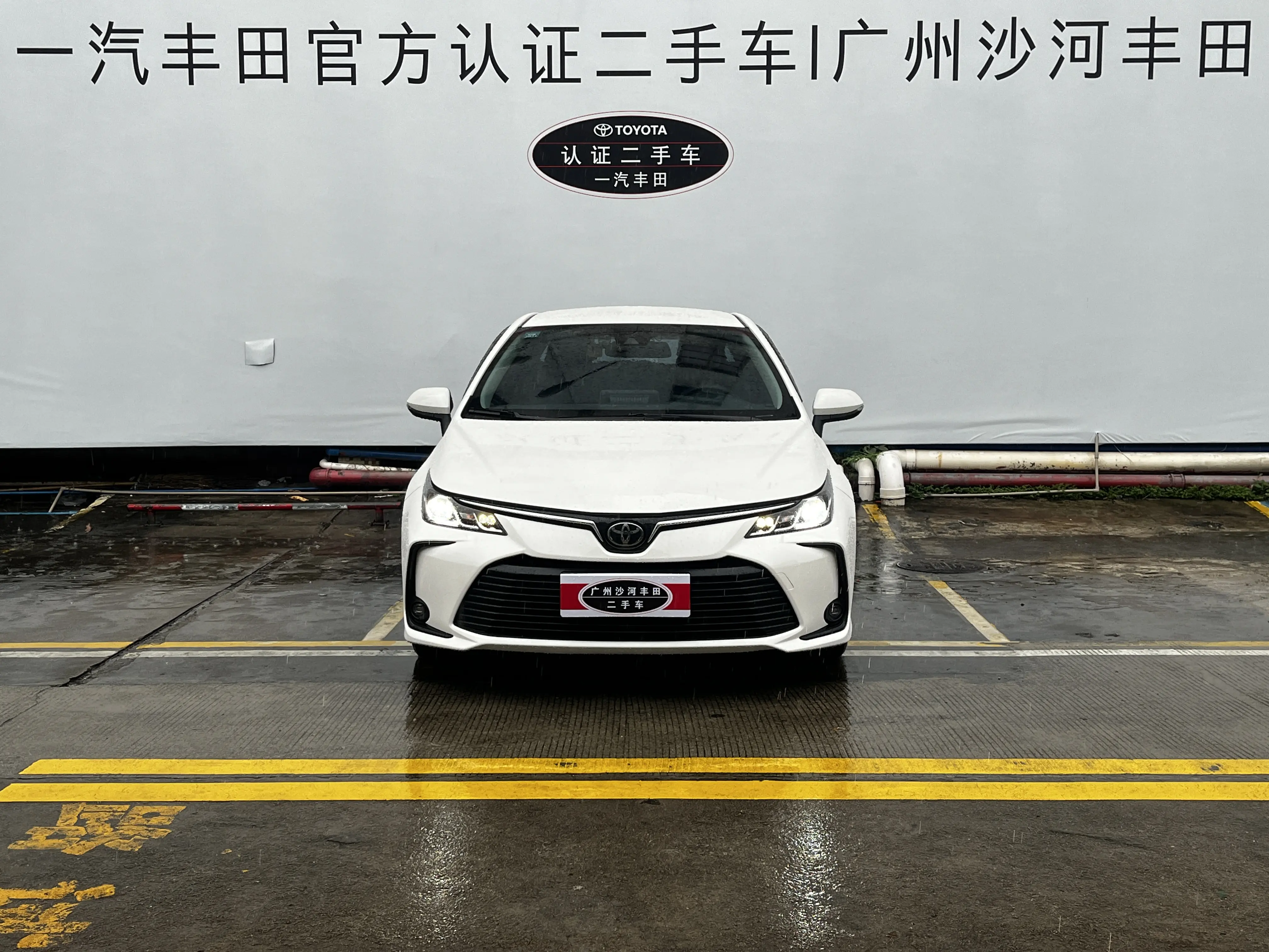 Toyota Corolla  из Китая