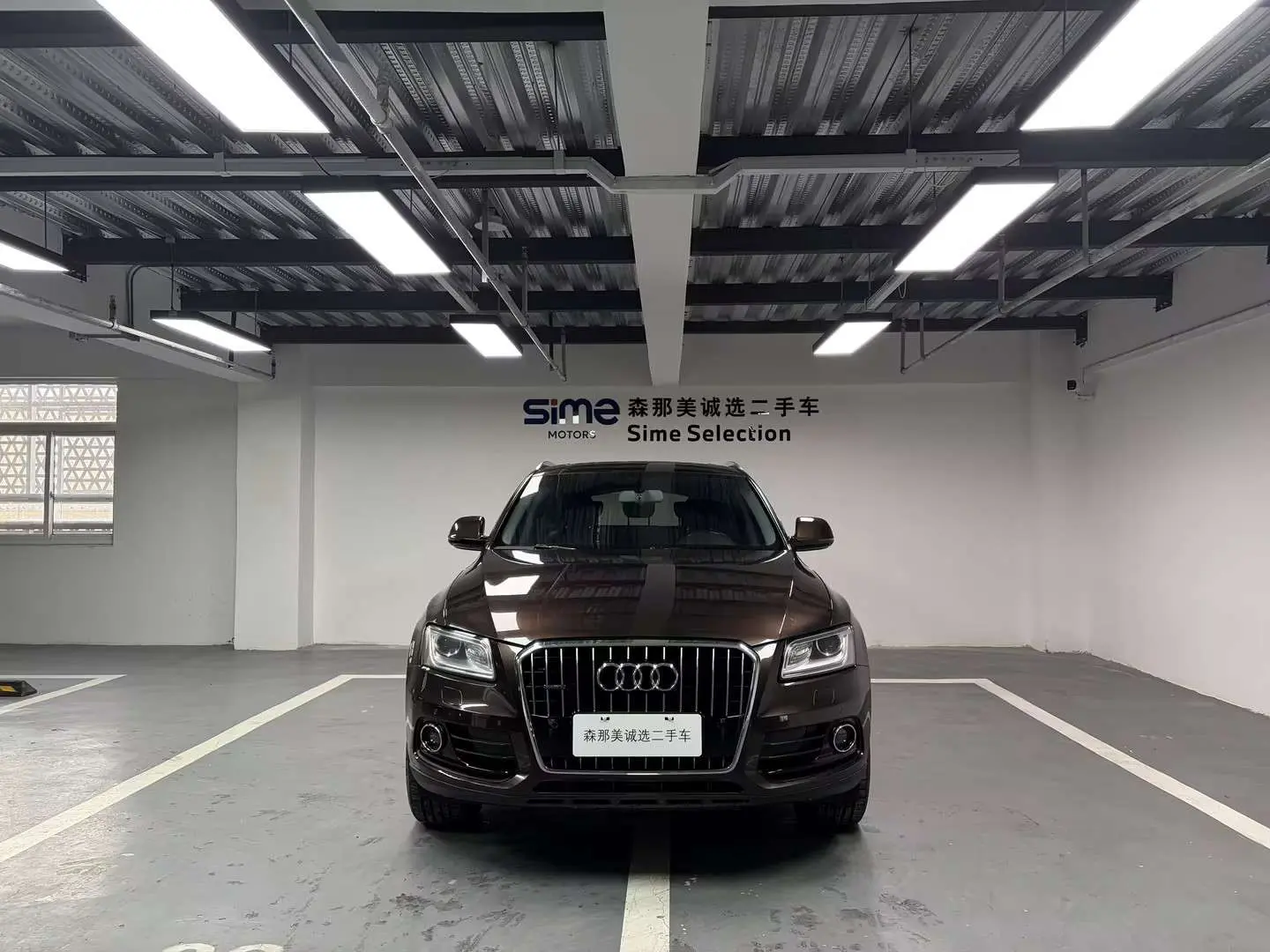 Audi Q5  из Китая