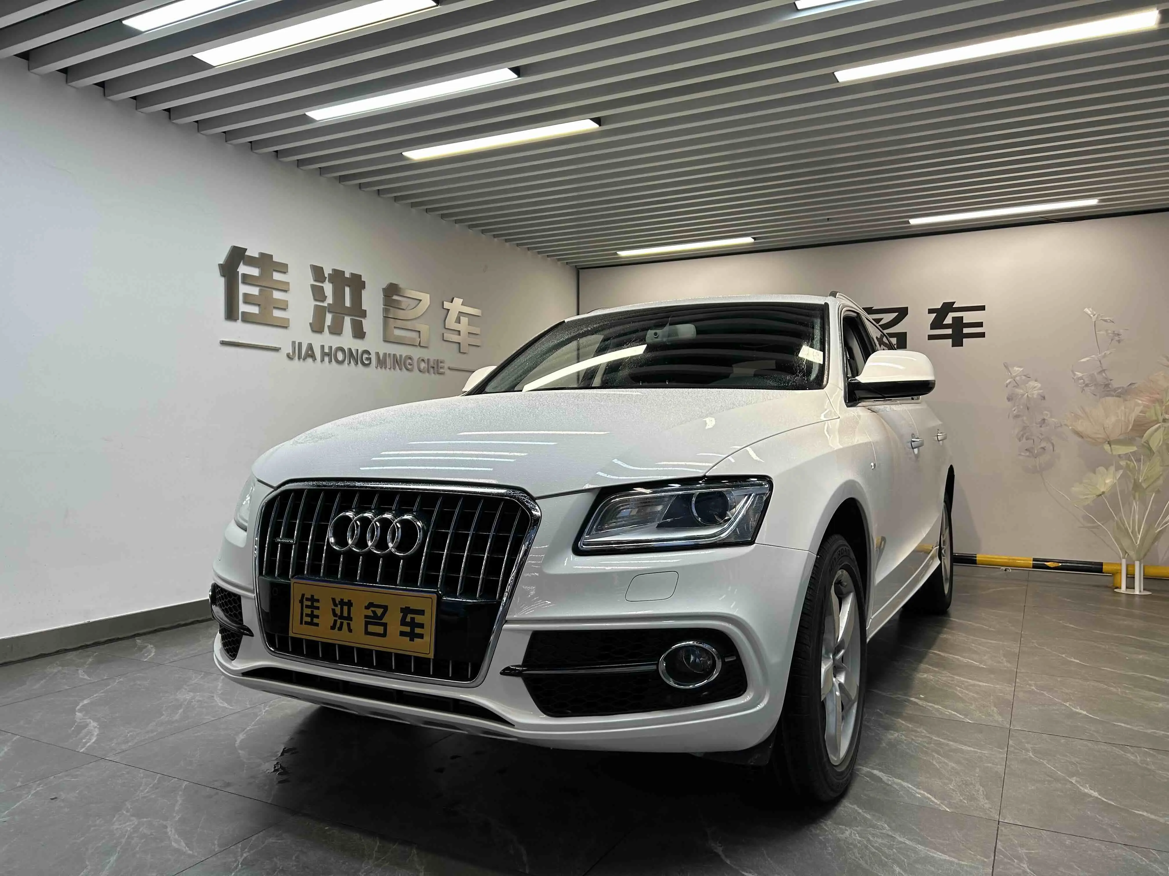 Audi Q5  из Китая