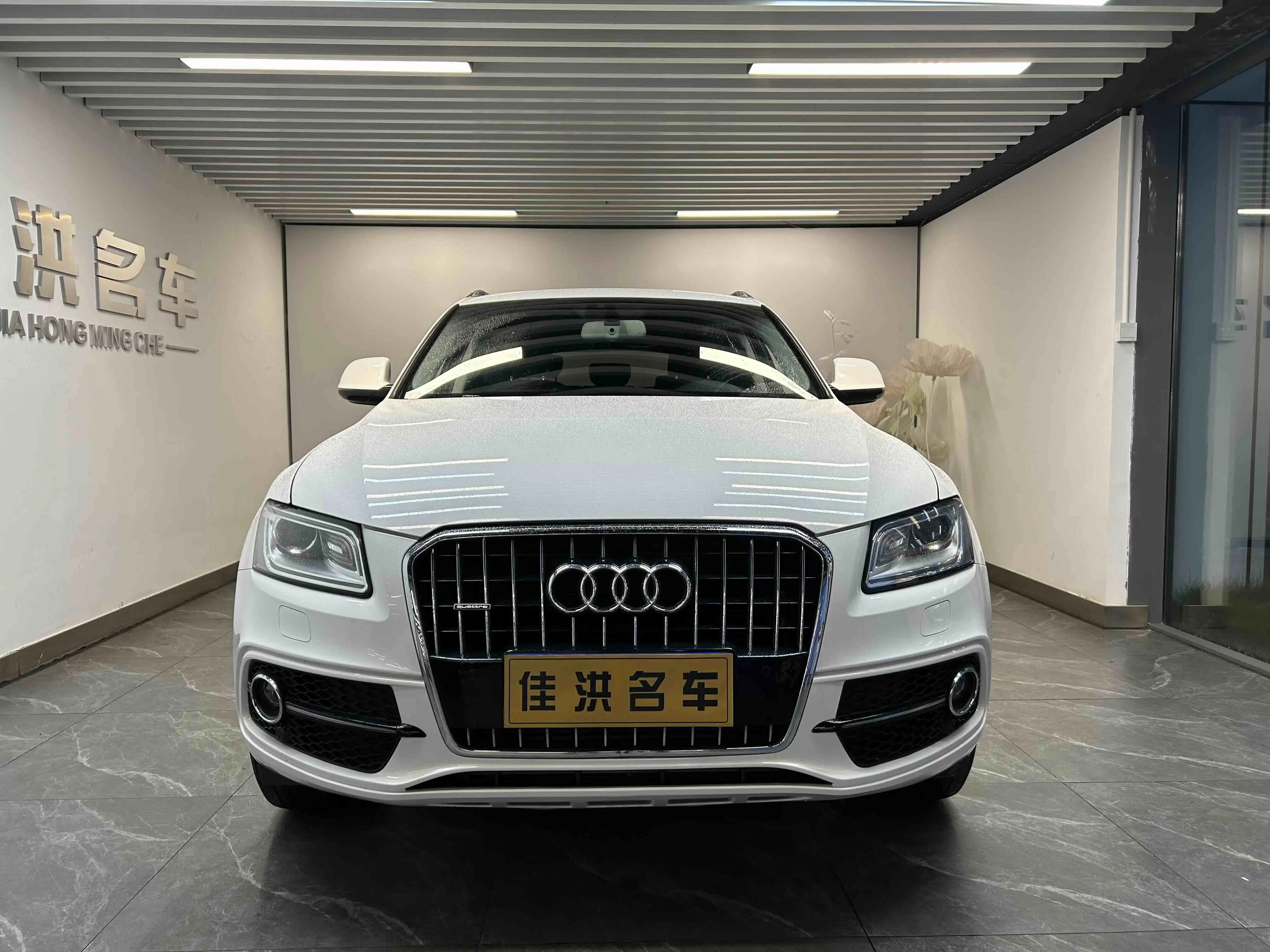 Audi Q5  из Китая