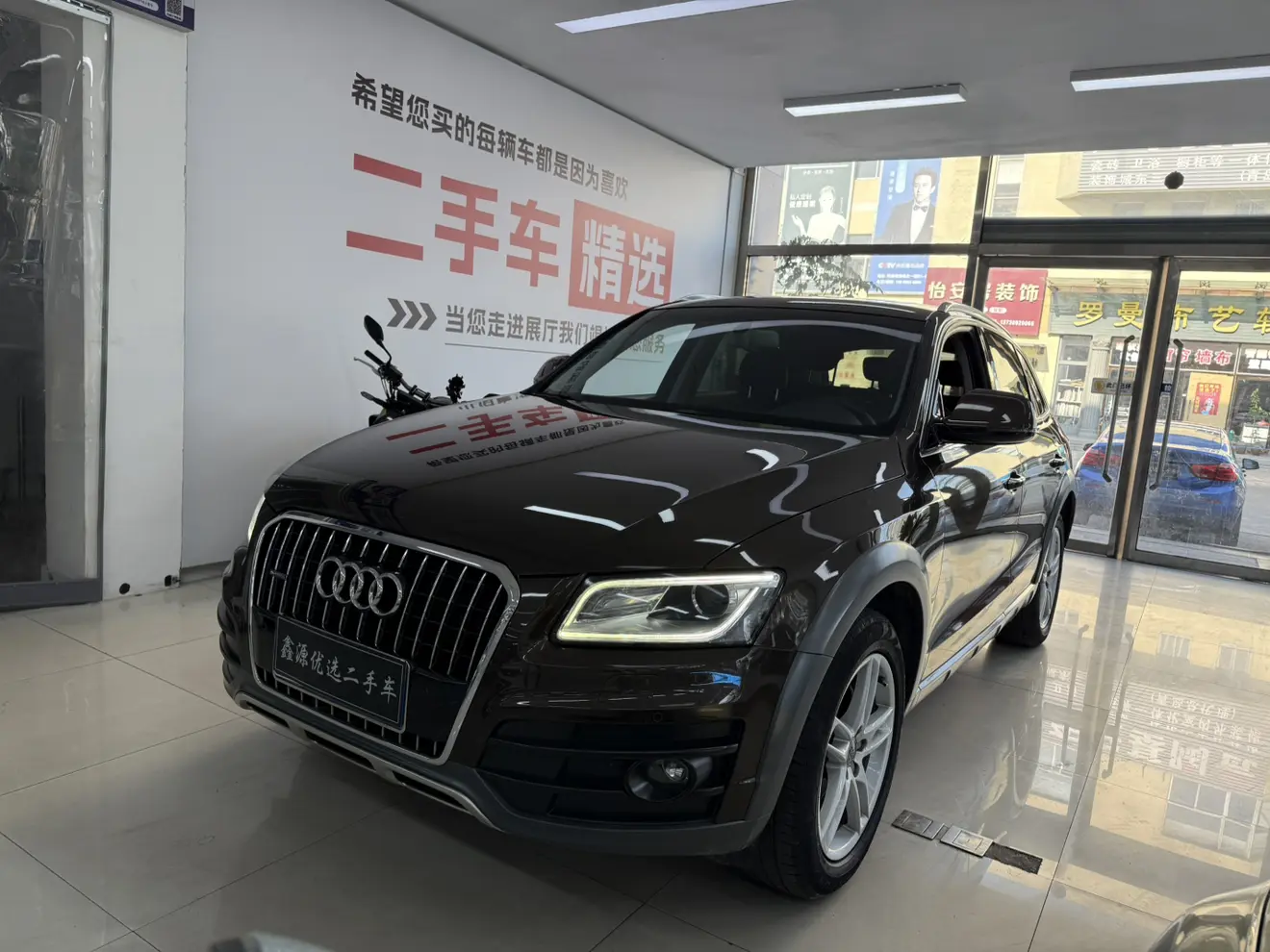 Audi Q5  из Китая