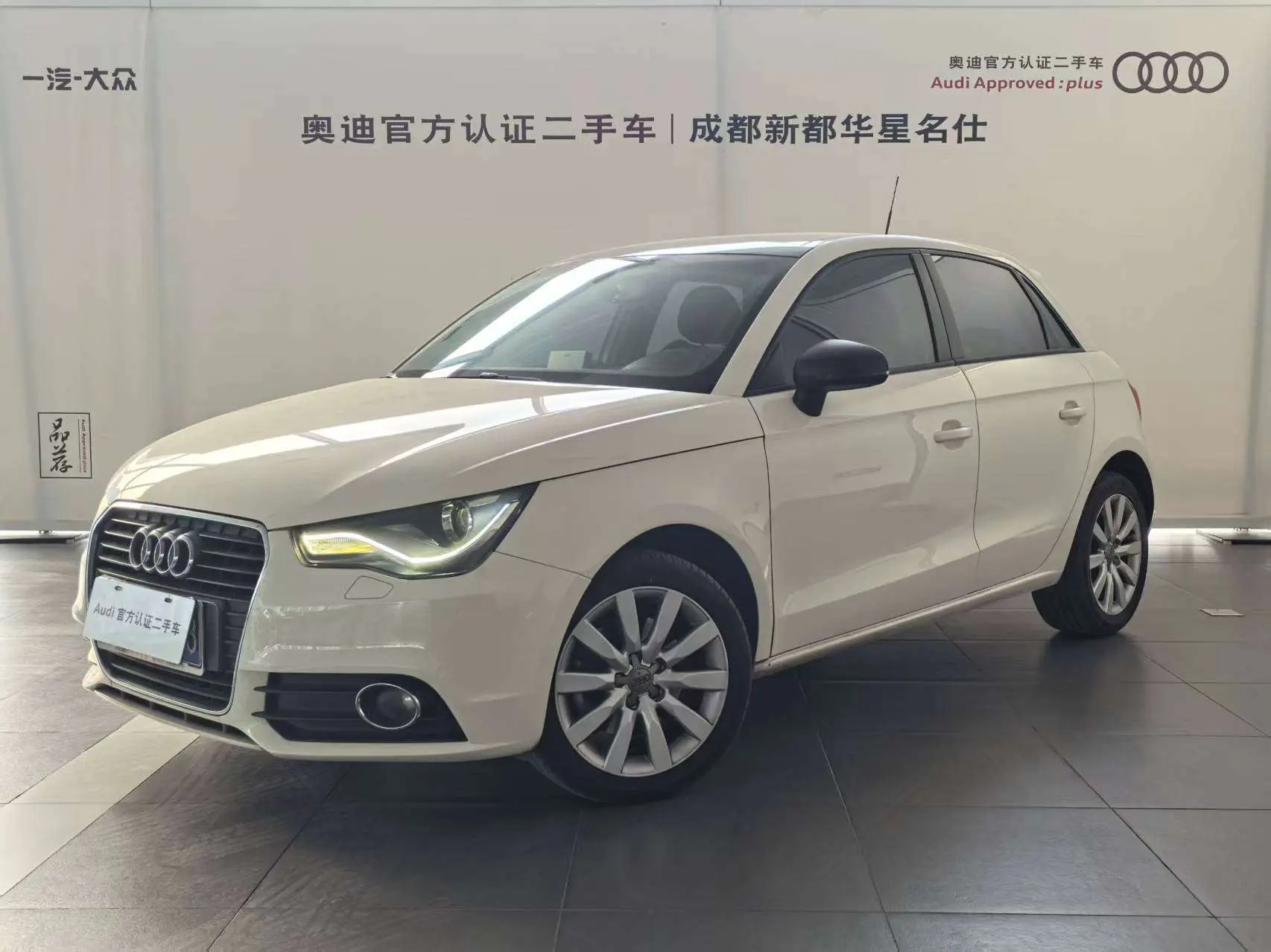 Audi A1  из Китая