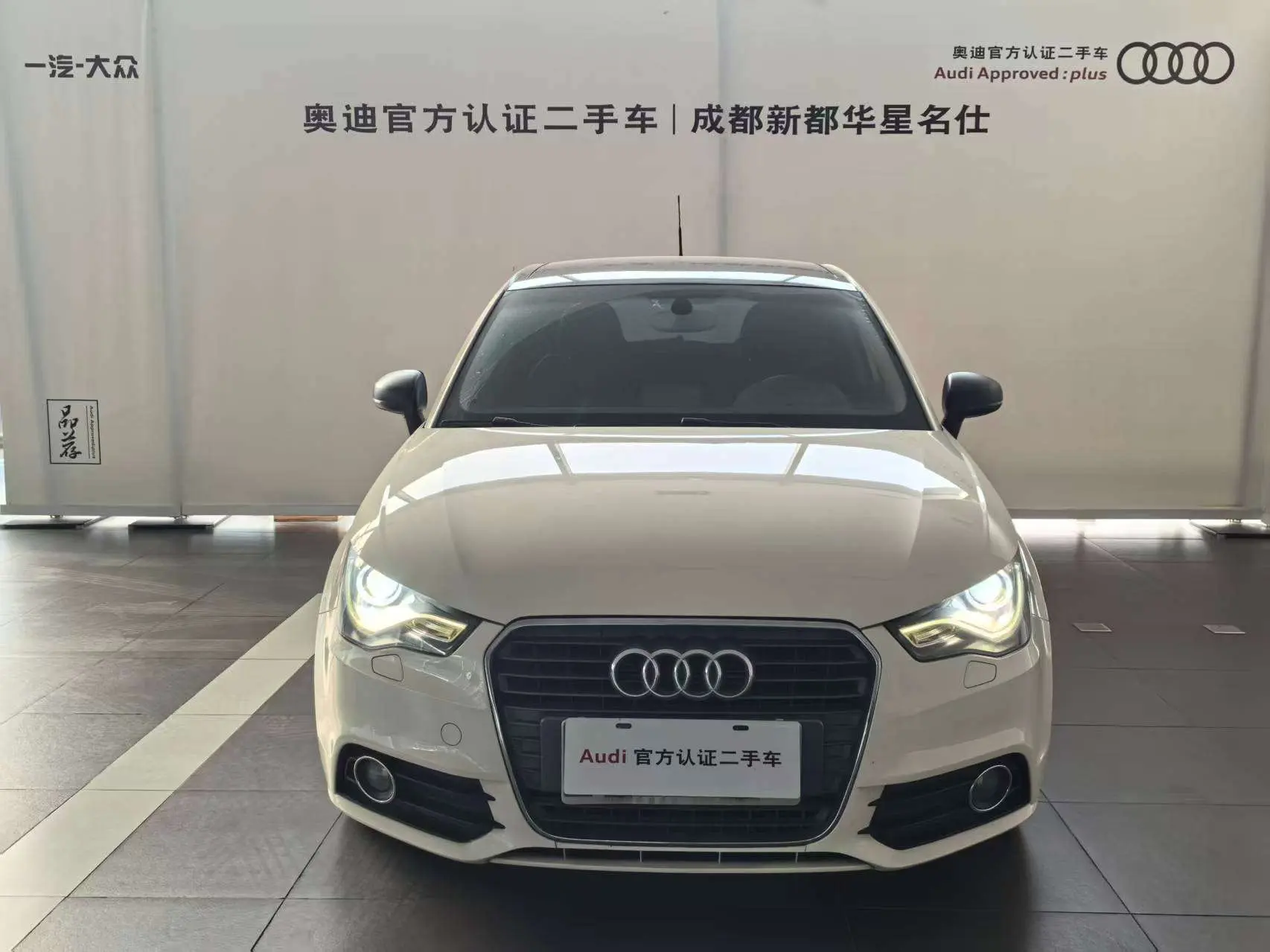 Audi A1  из Китая