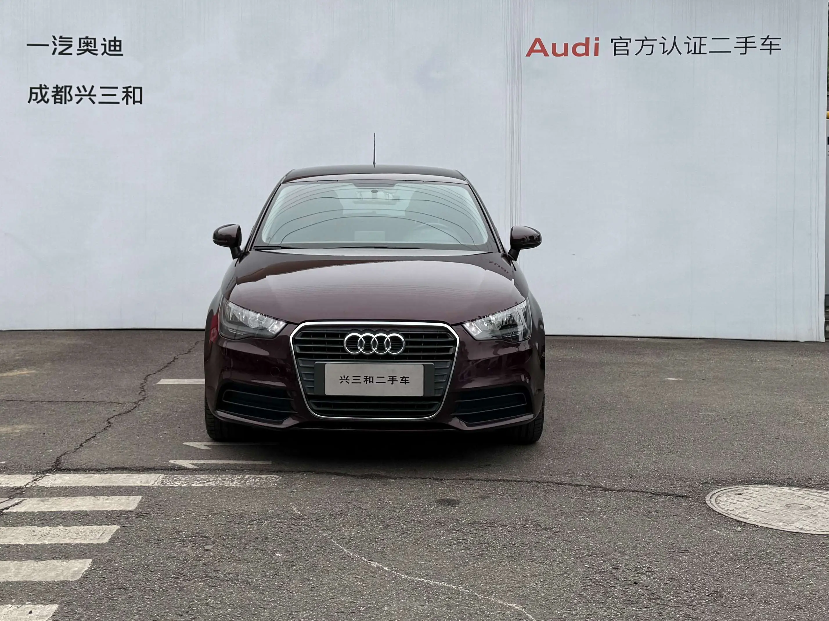 Audi A1  из Китая