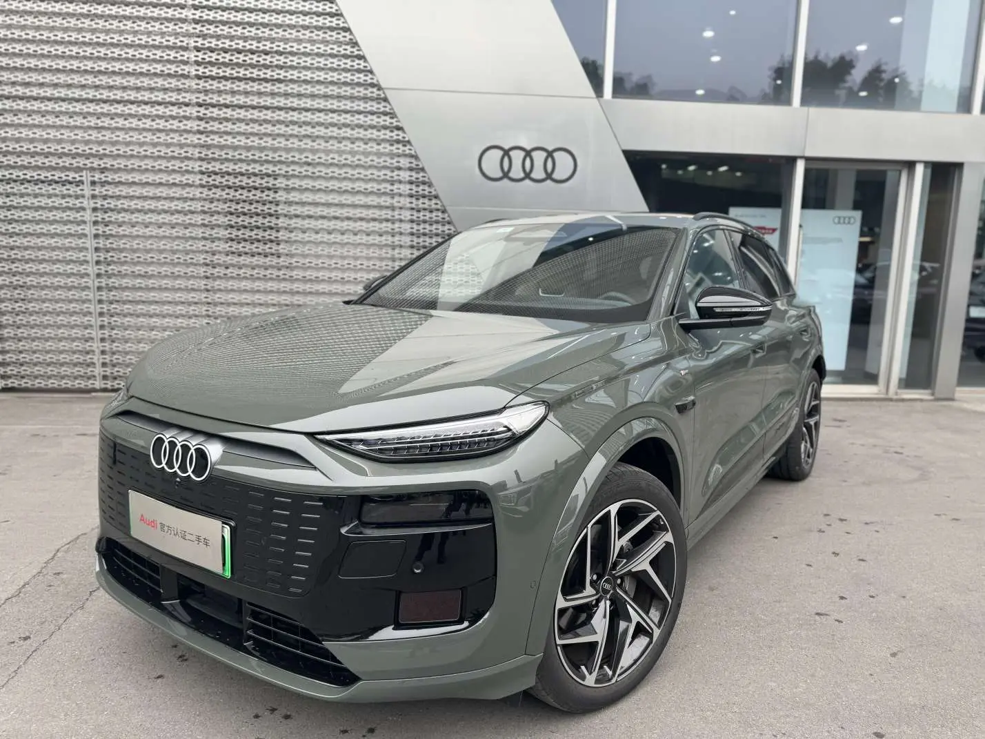 Audi Q6L e-tron