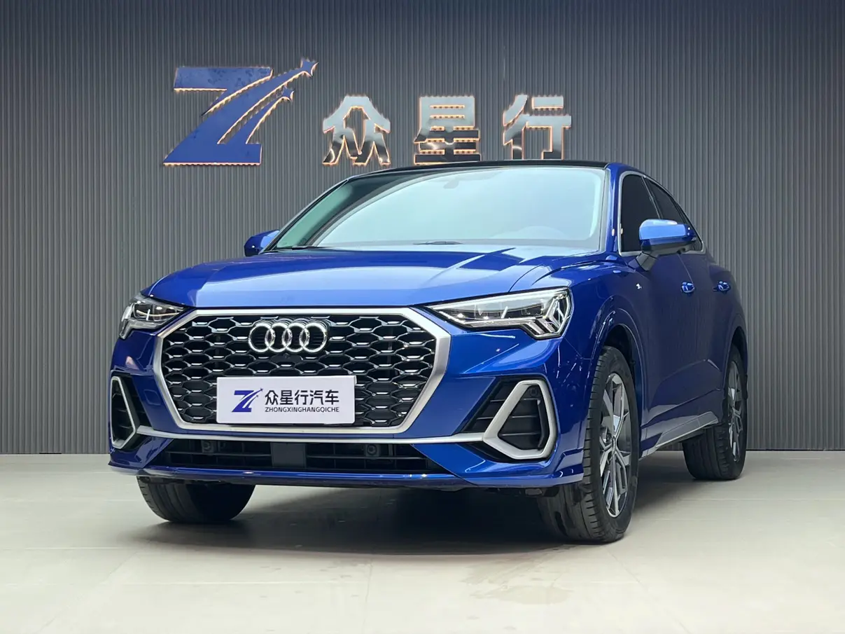 Audi Q3 Sportback  из Китая