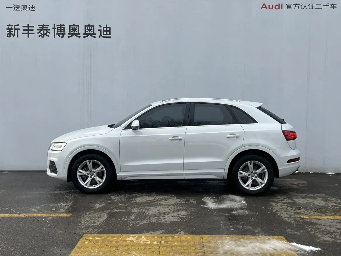 Audi Q3  из Китая