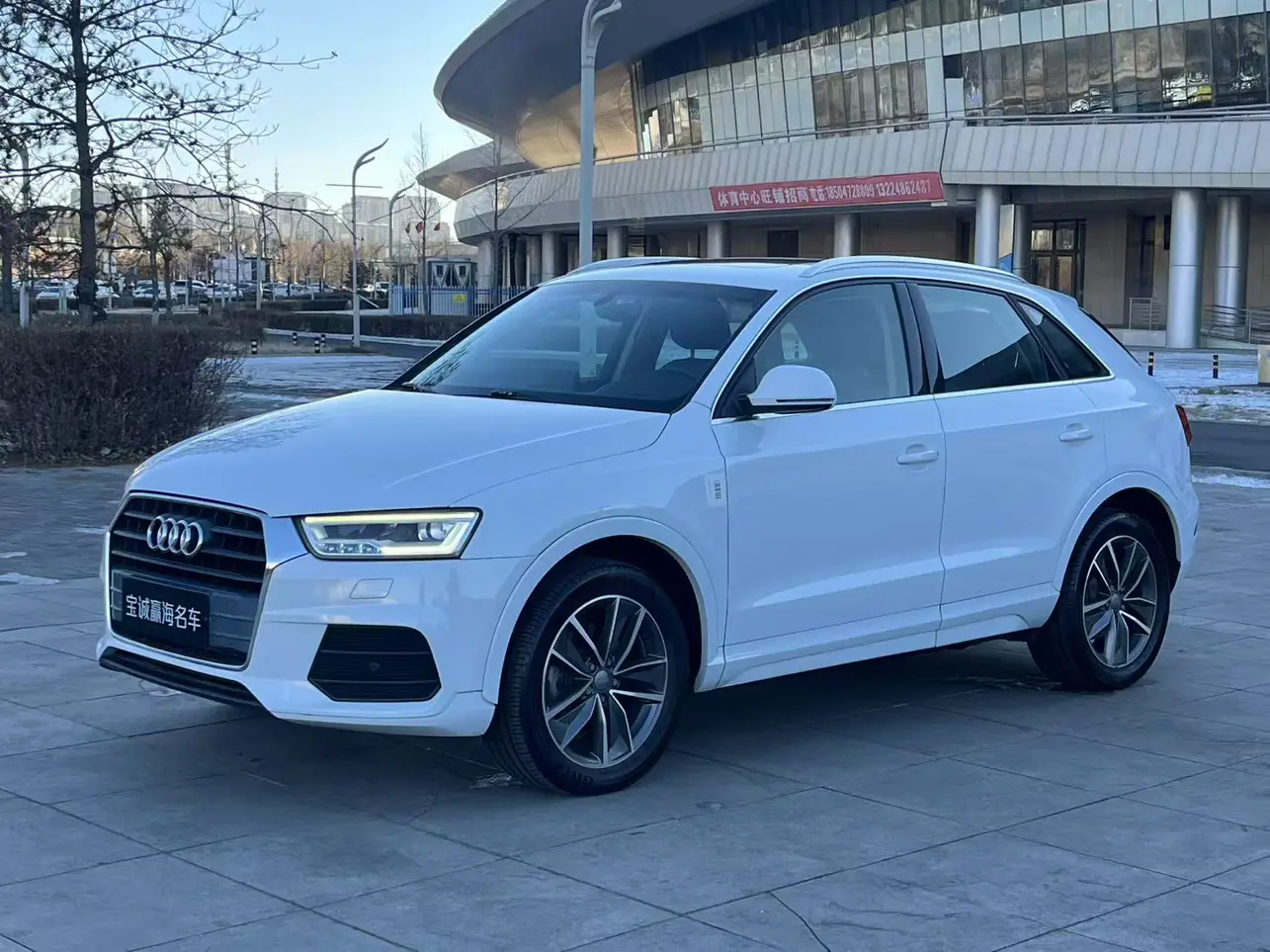 Audi Q3  из Китая