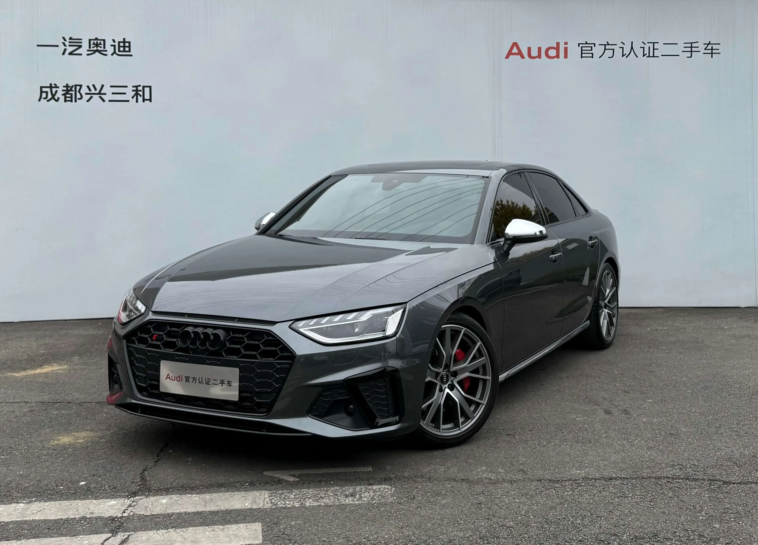 Audi S4  из Китая