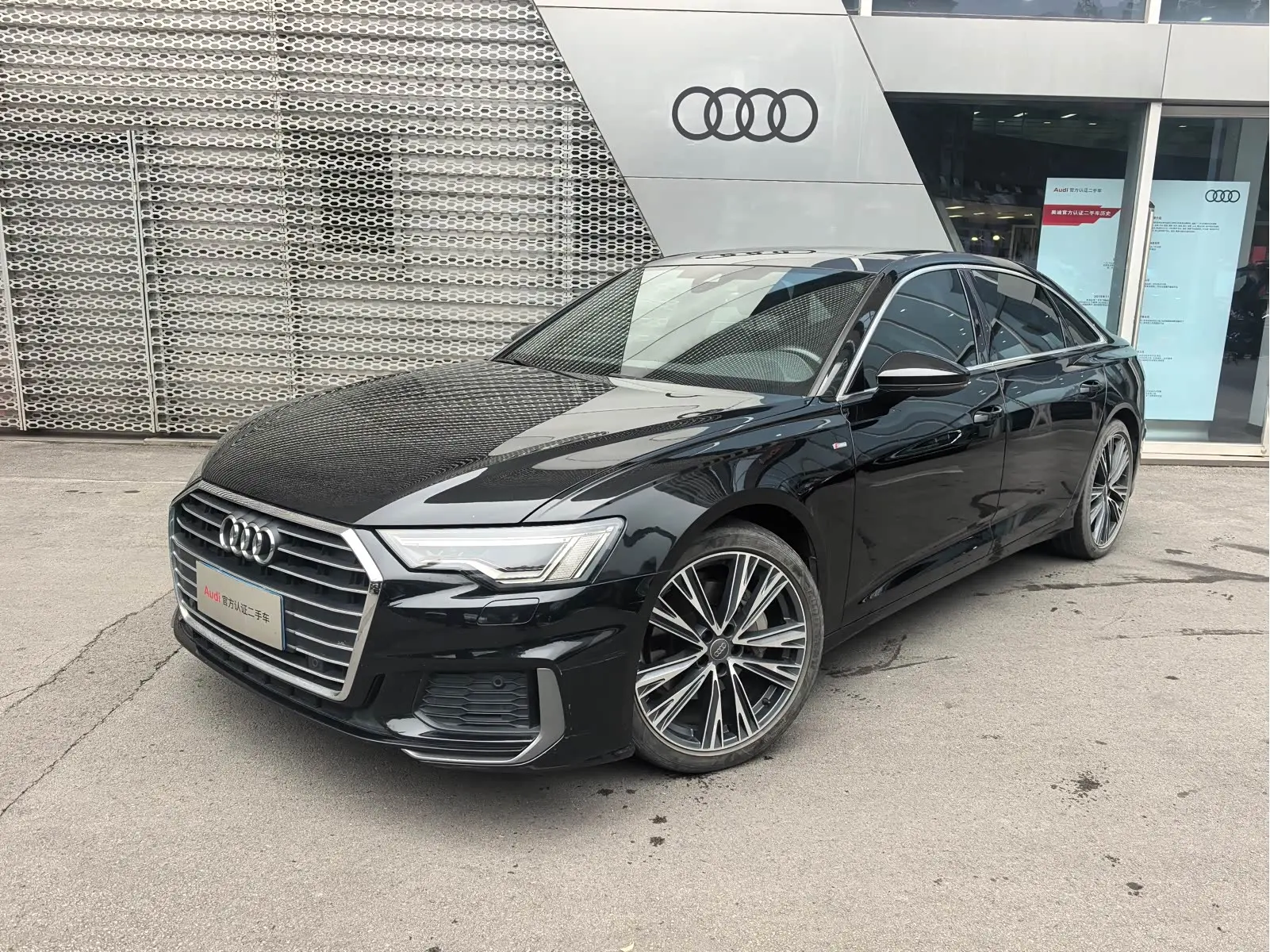Audi A6L