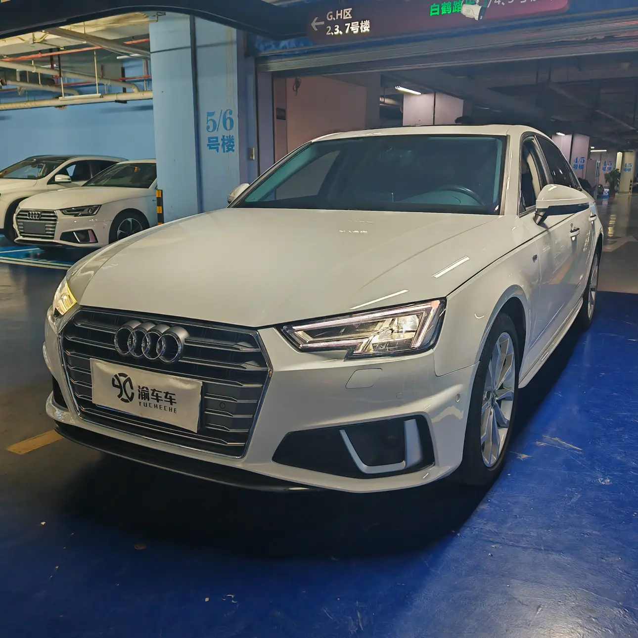 Audi A4L  из Китая