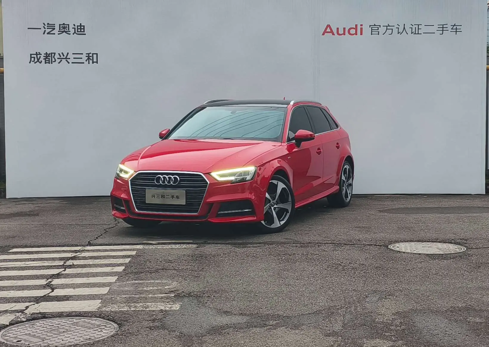 Audi A3  из Китая
