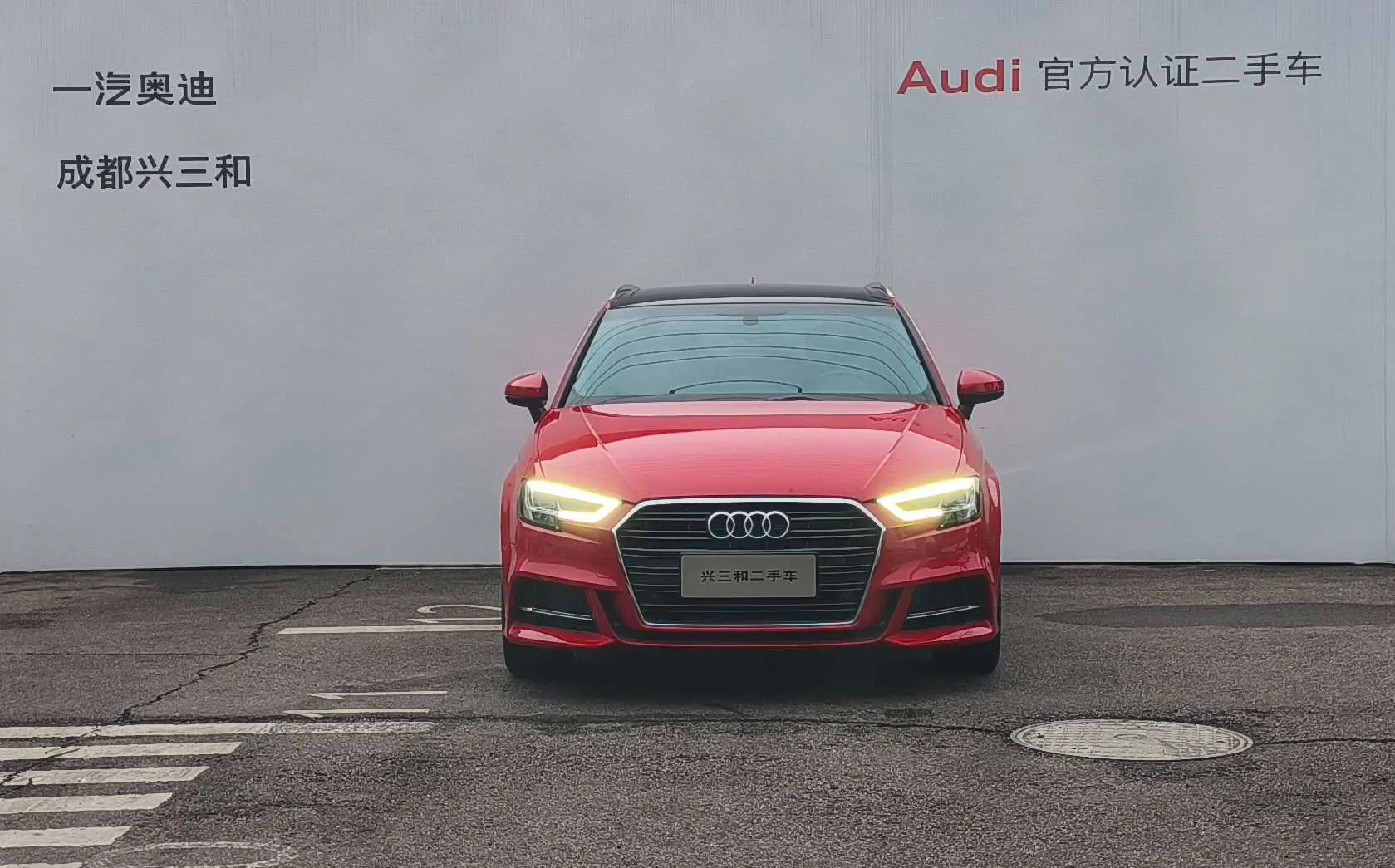 Audi A3  из Китая